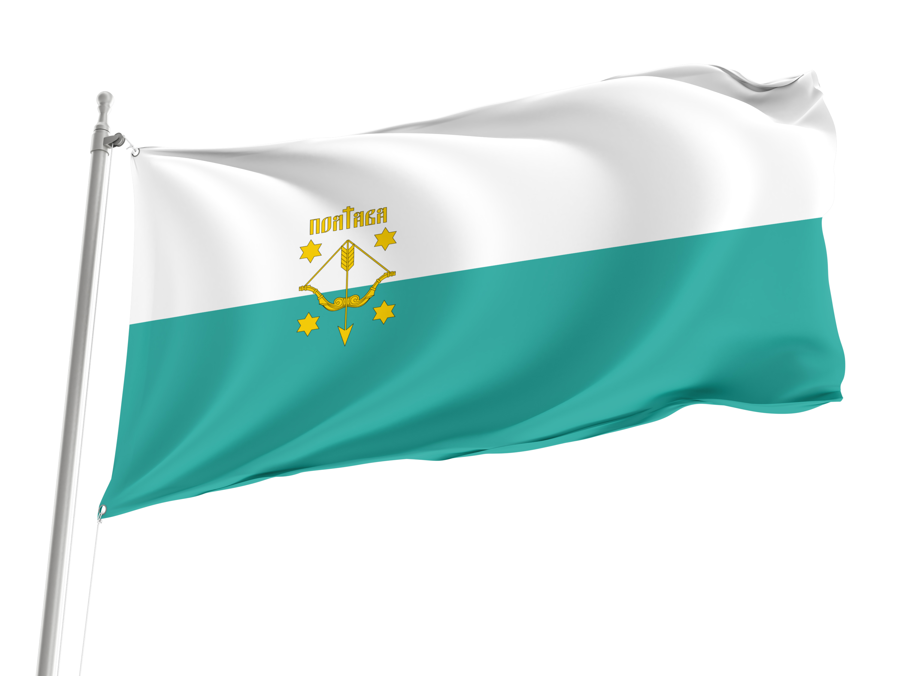 Poltava Flag for Indoor & Outdoor Use