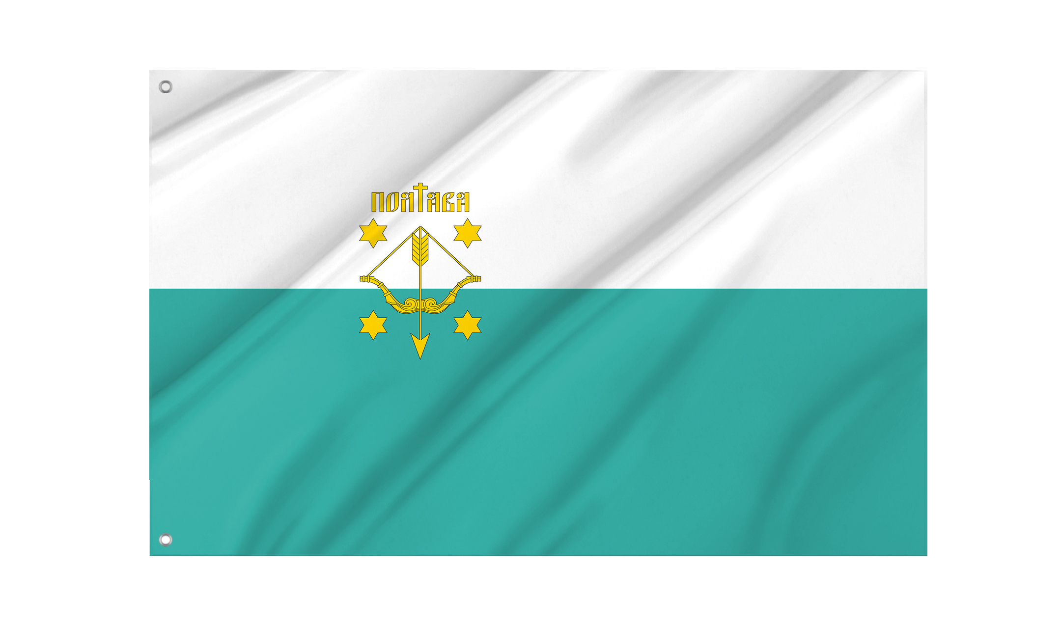 Poltava Flag for Indoor & Outdoor Use