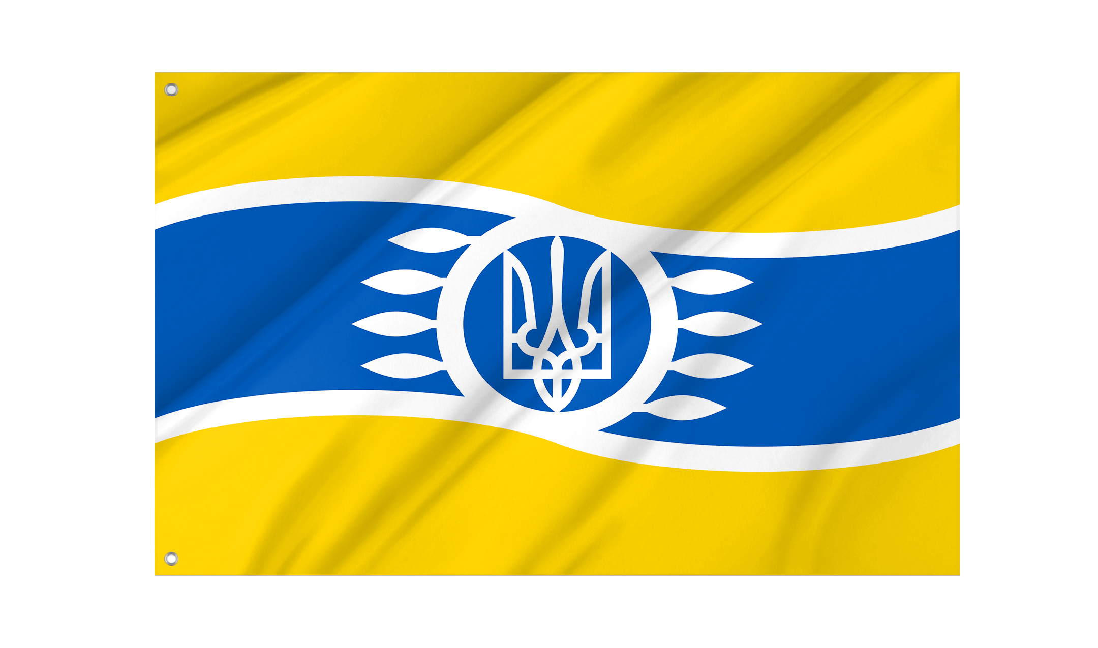 Pulyny Flag for Indoor & Outdoor Use