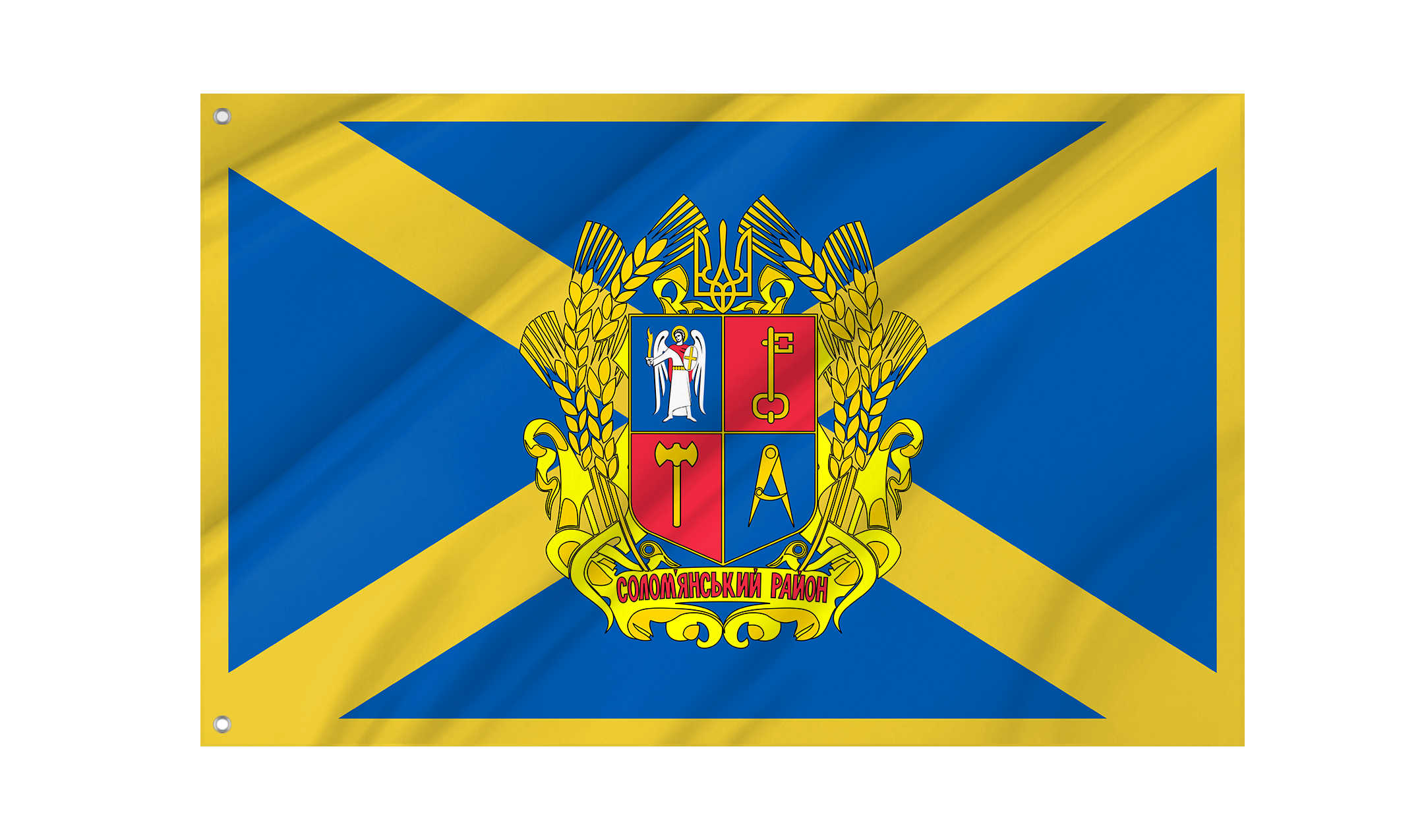 Solomianka Flag for Indoor & Outdoor Use