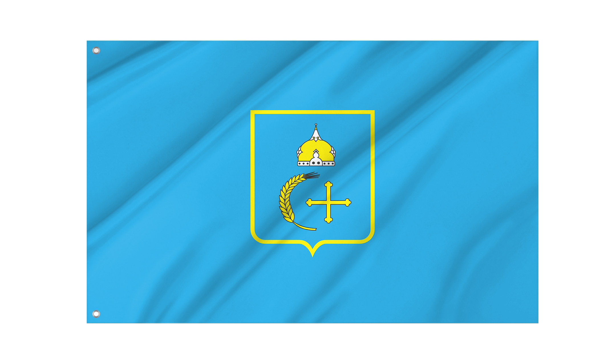 Sumy Flag for Indoor & Outdoor Use