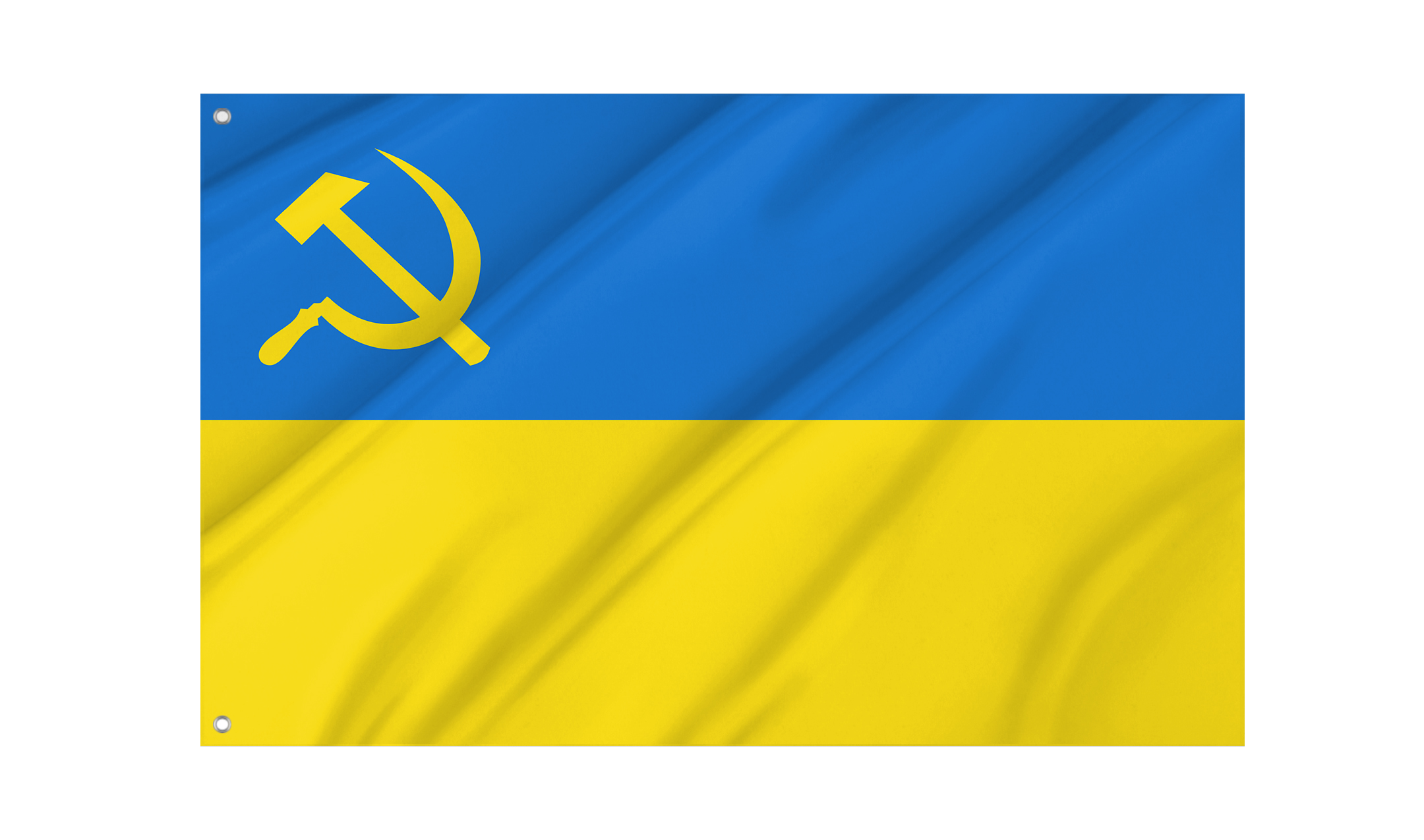 Ukraine with hammer and sickle Flag for Indoor & Outdoor Use
