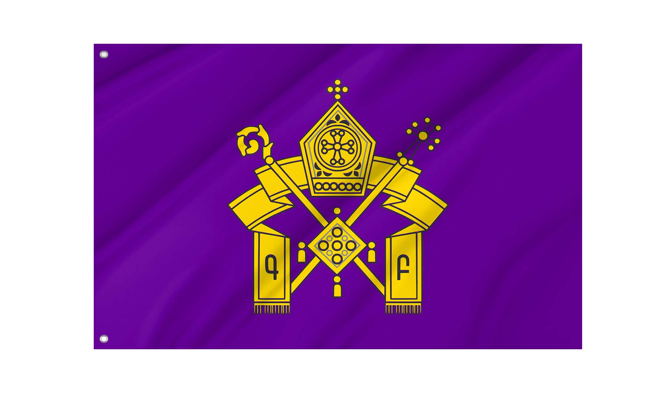 Armenian Apostolic Church Flag for Indoor & Outdoor Use