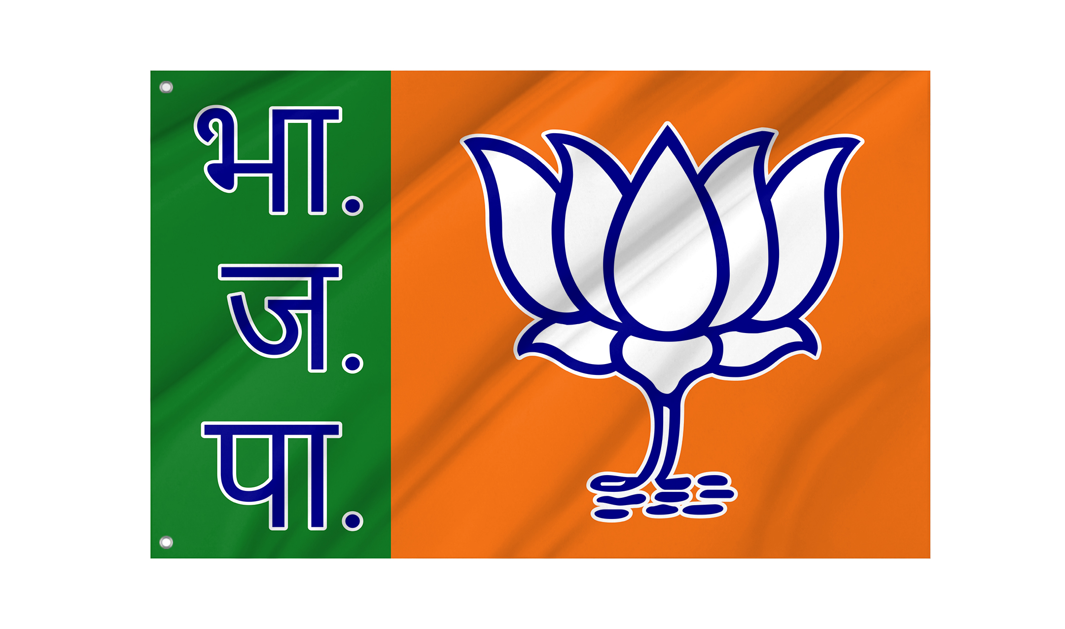 Bharatiya Janata Party BJP Flag for Indoor & Outdoor Use
