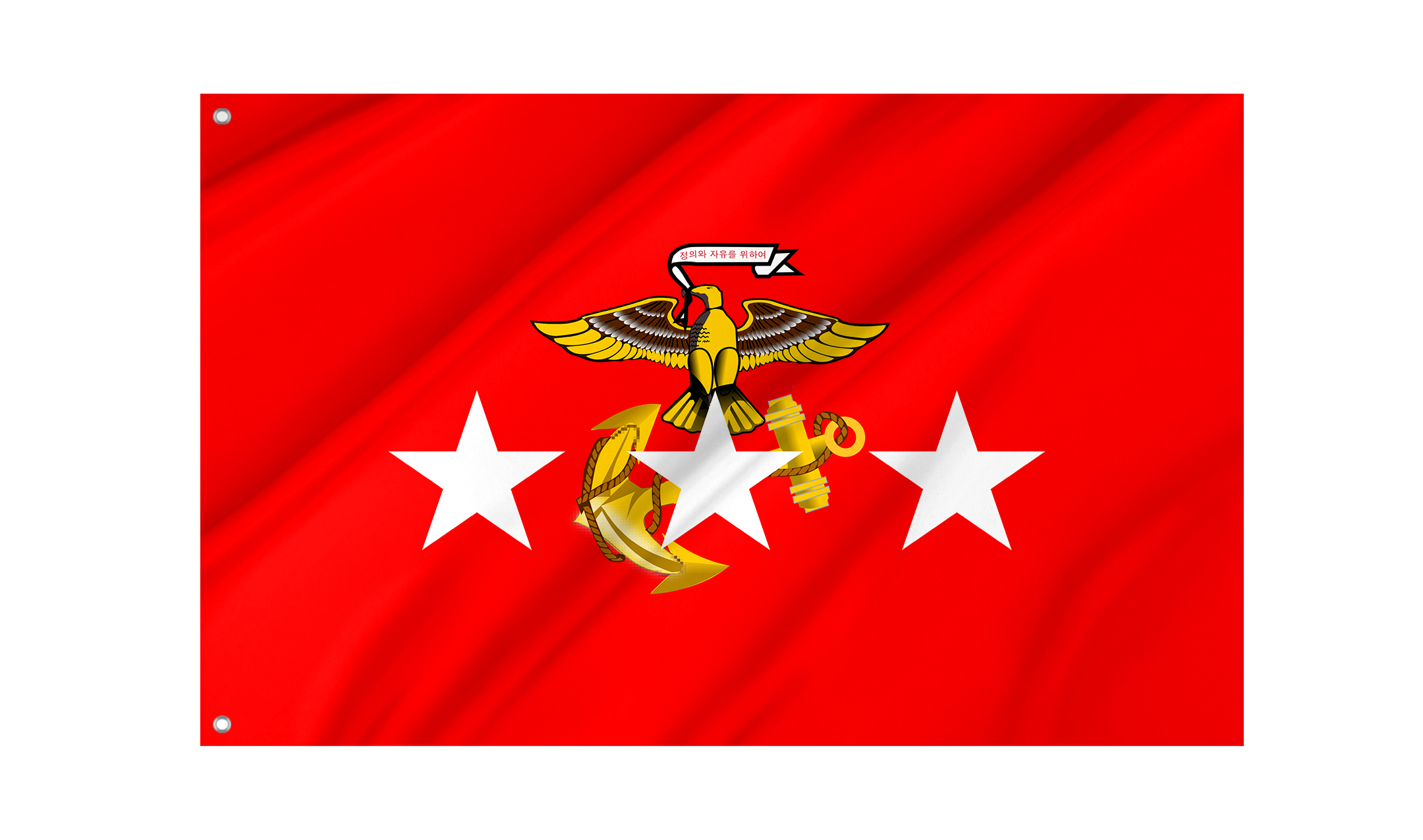 Commandant of the Republic of Korea Marine Flag