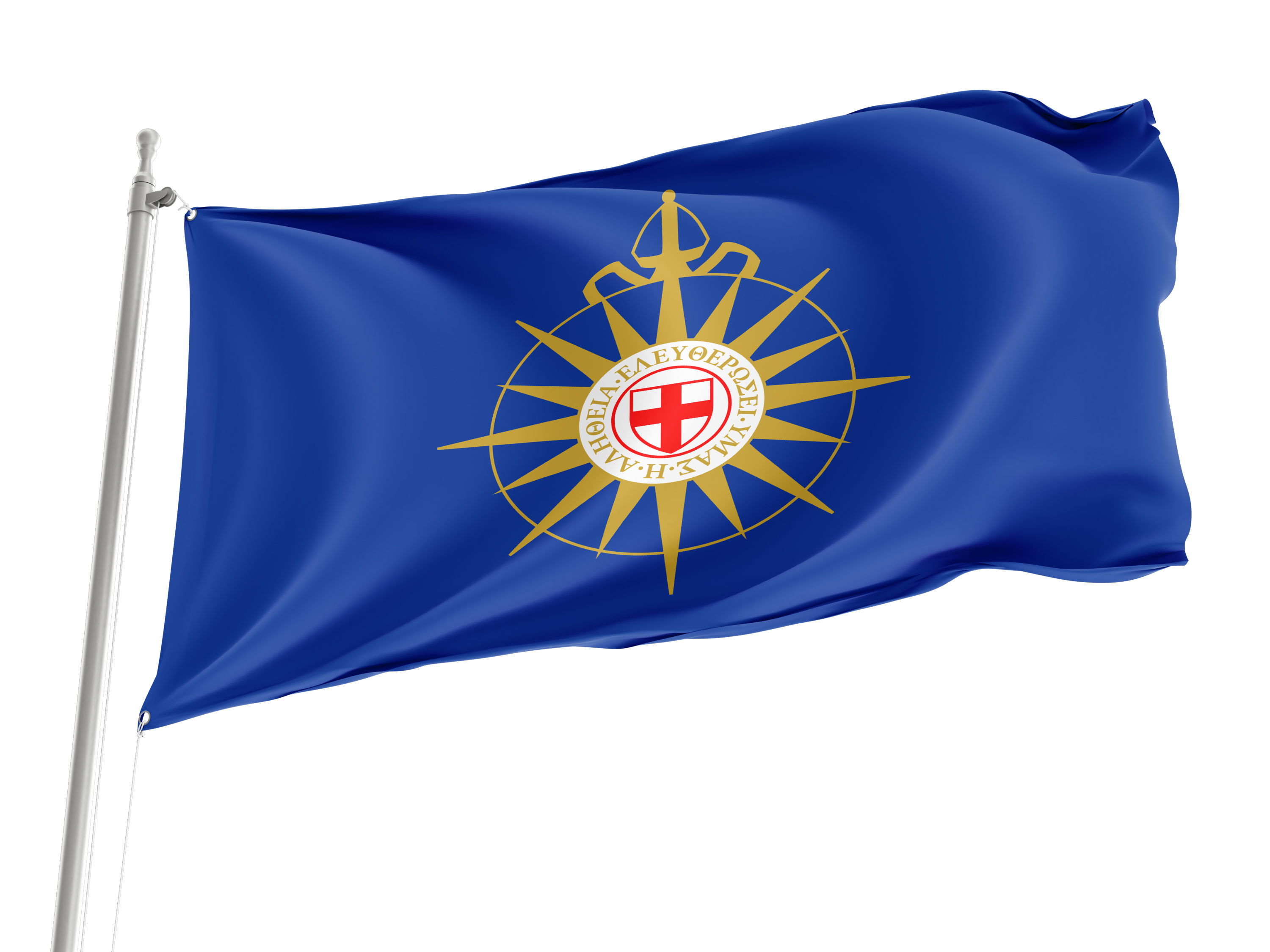 Compass Rose Flag for Indoor & Outdoor Use