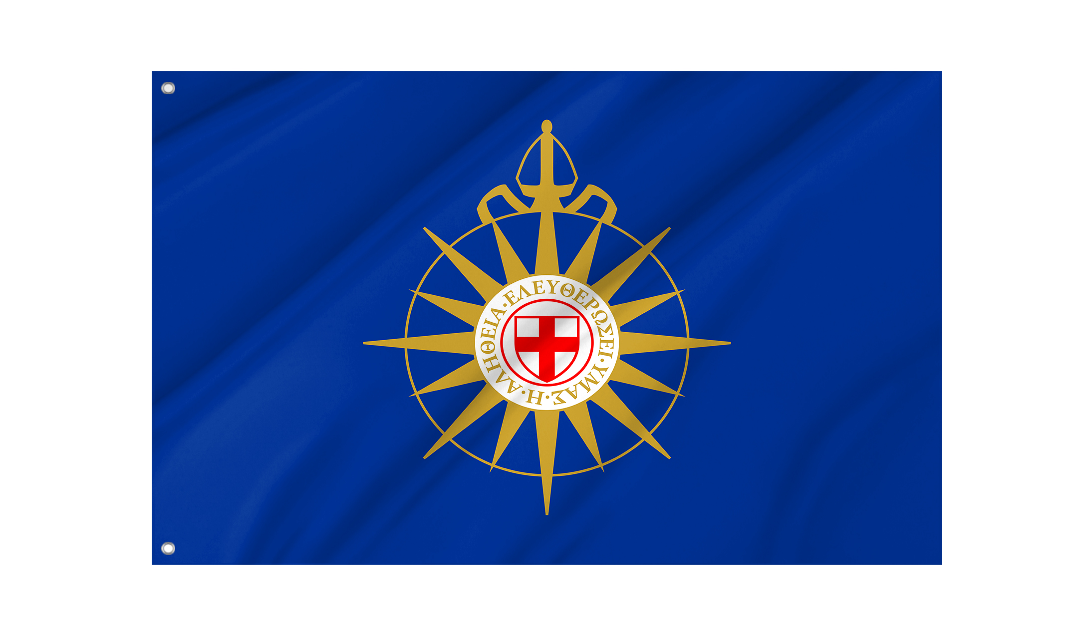 Compass Rose Flag for Indoor & Outdoor Use