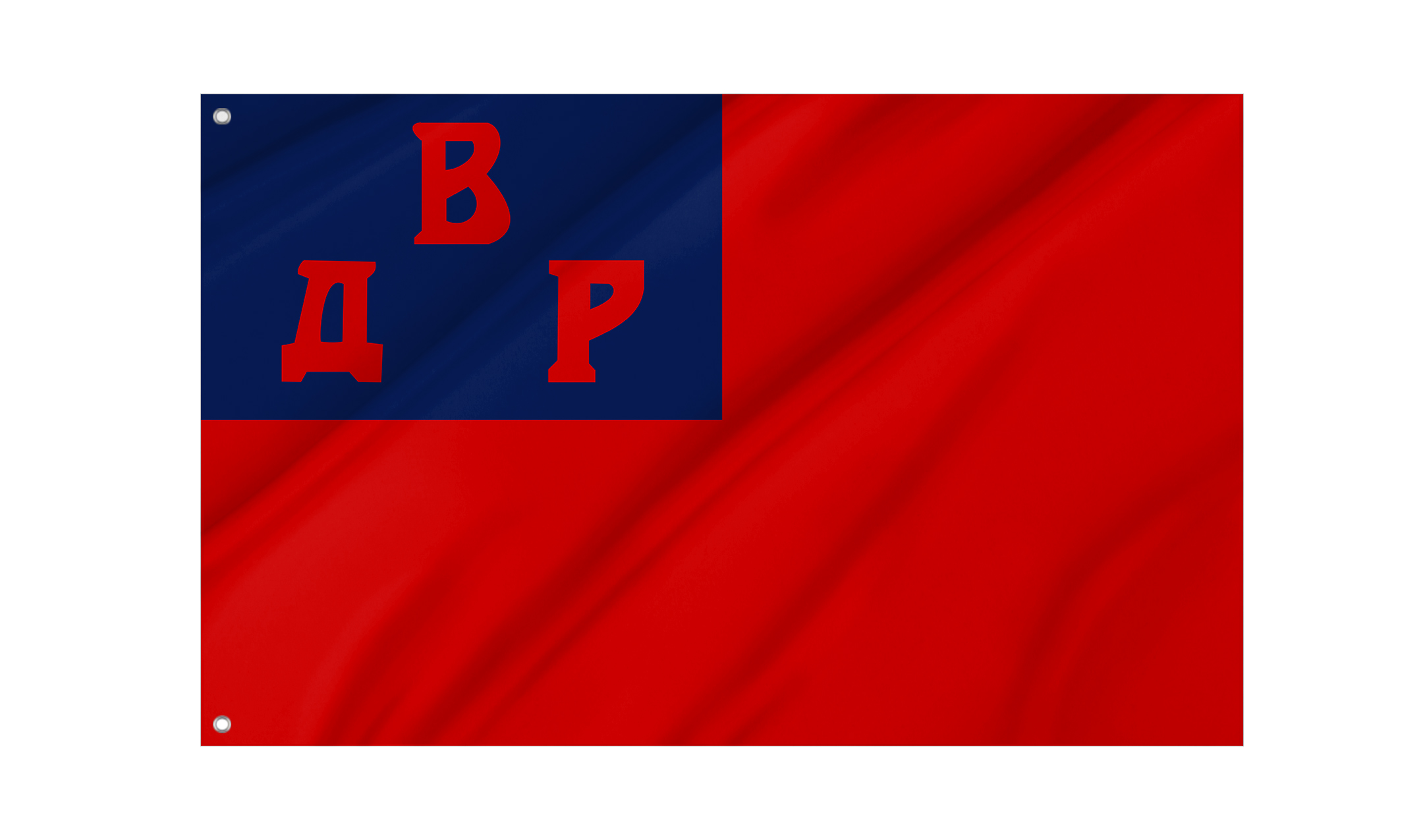 Far Eastern Republic Flag for Indoor & Outdoor Use