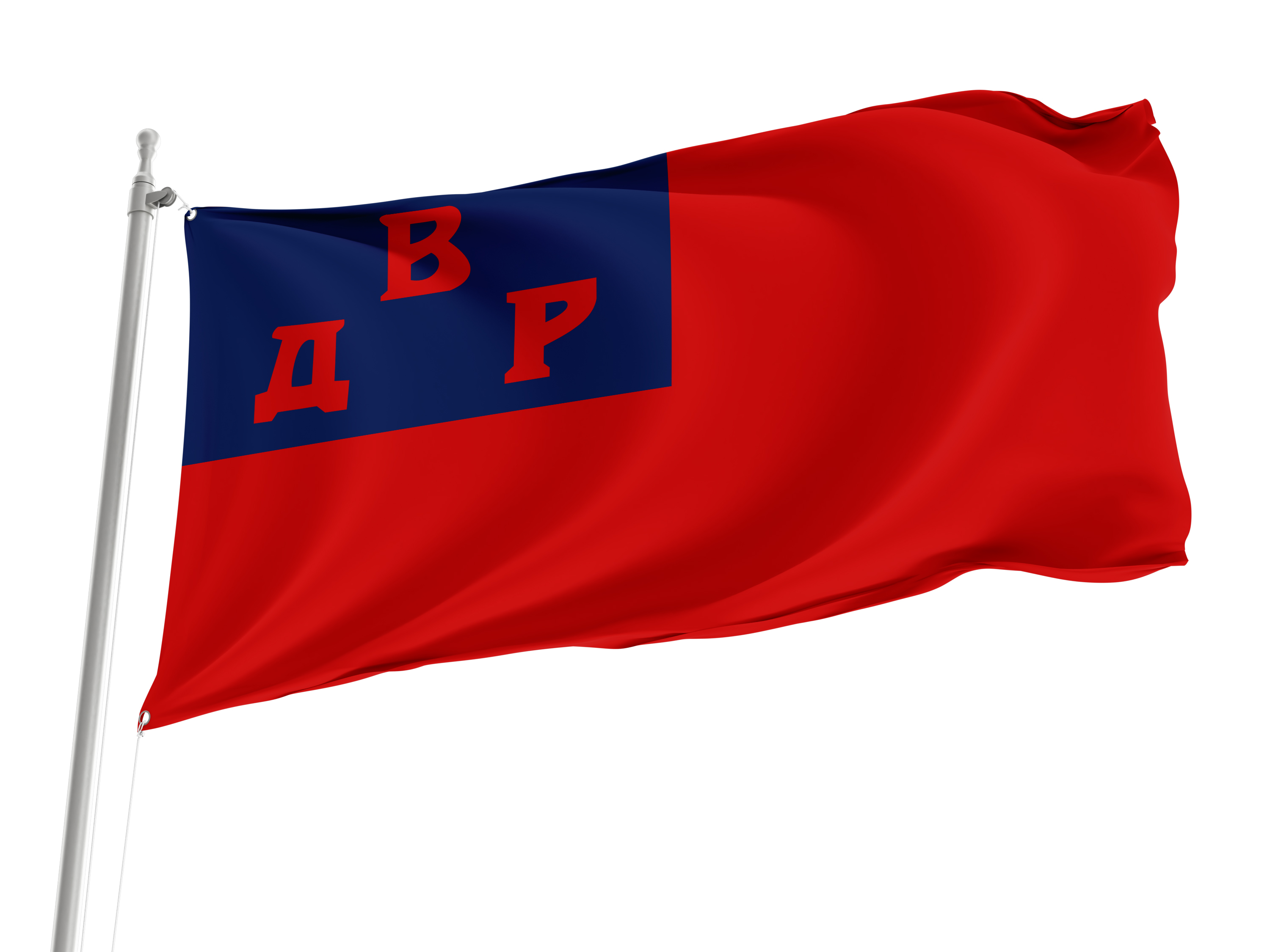 Far Eastern Republic Flag for Indoor & Outdoor Use