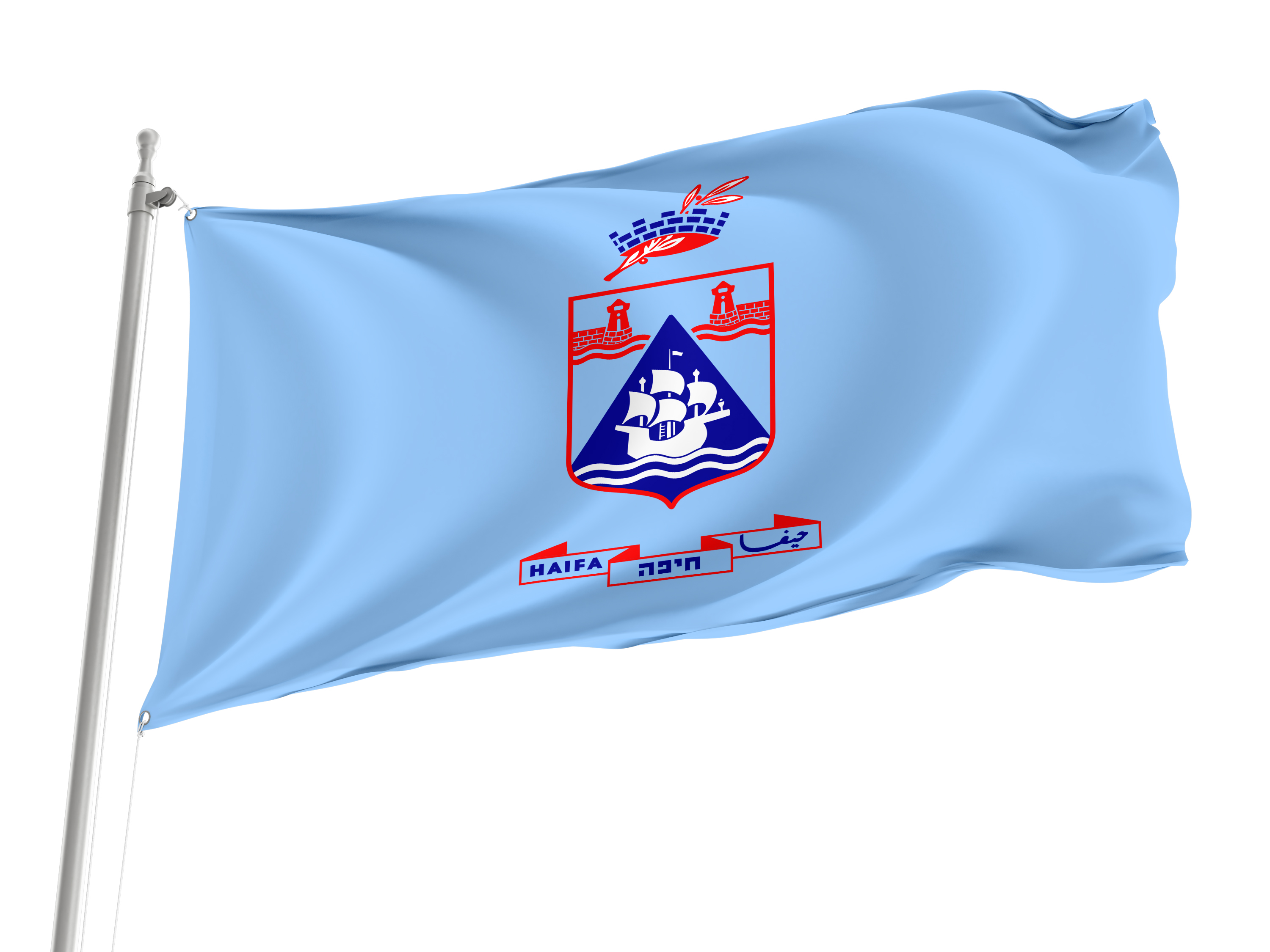 Municipality of Haifa Flag for Indoor & Outdoor Use