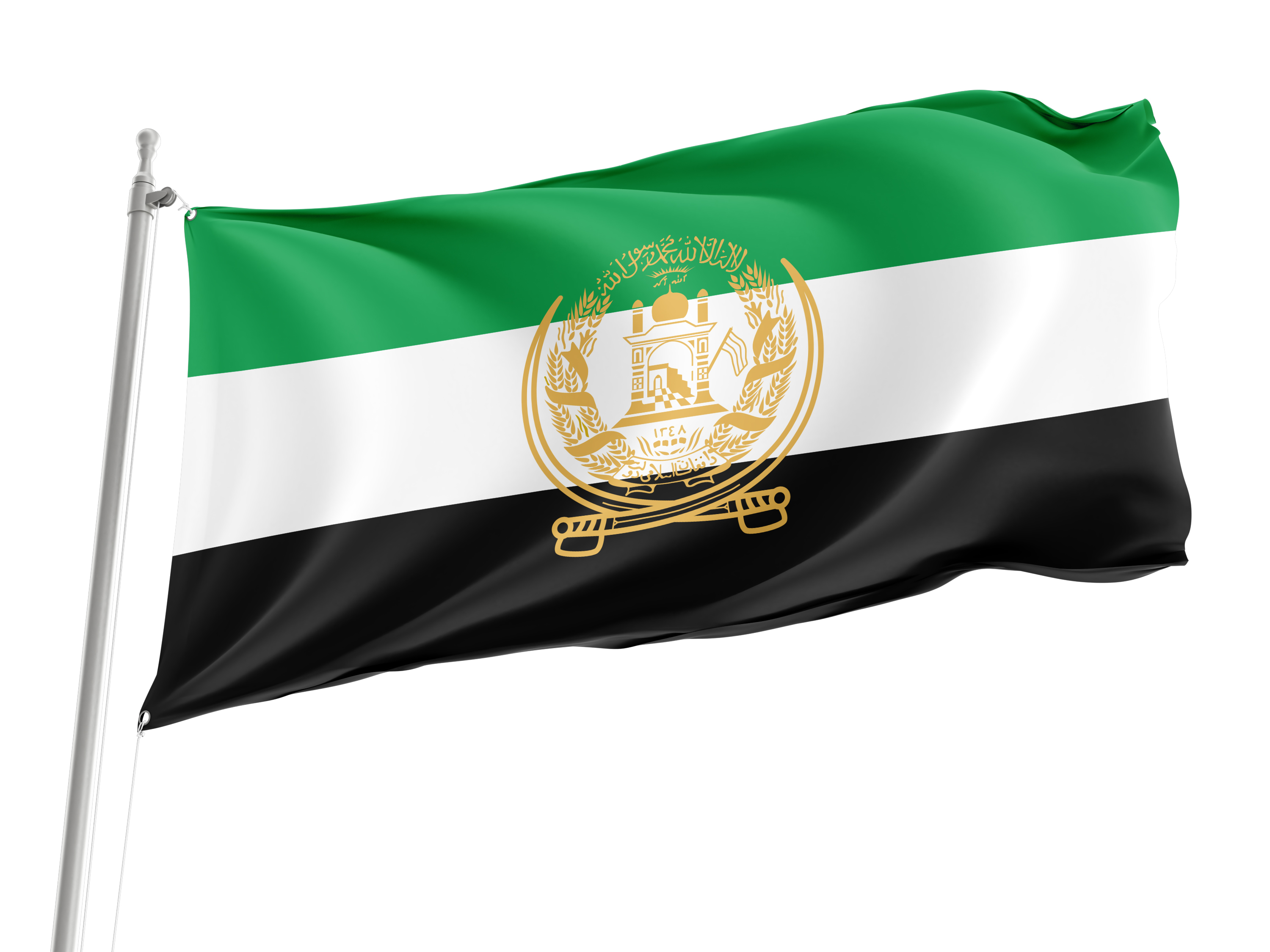 Afghanistan WFB 2001 Flag for Indoor & Outdoor Use