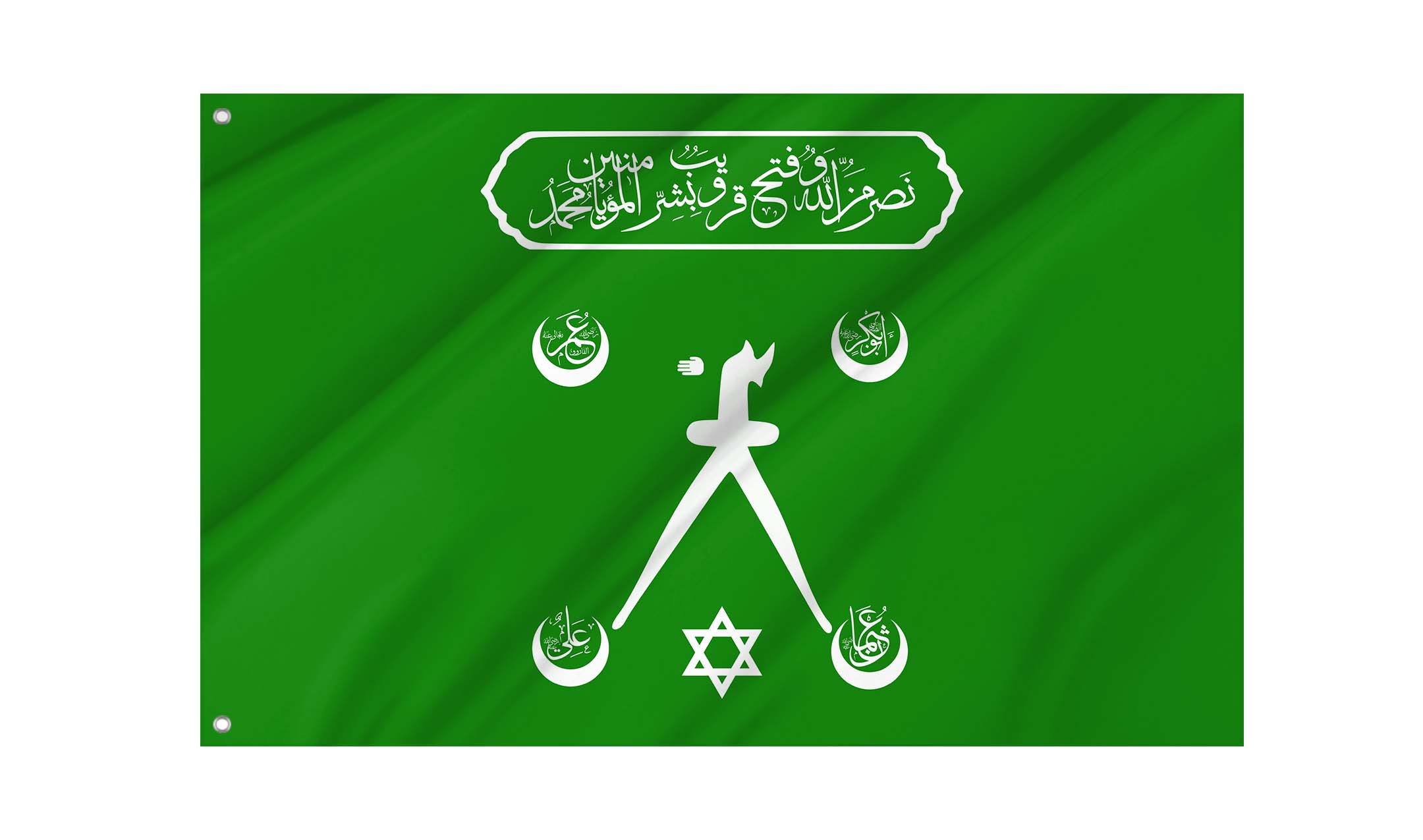Barbaros Hayreddin Pasha Flag for Indoor & Outdoor Use