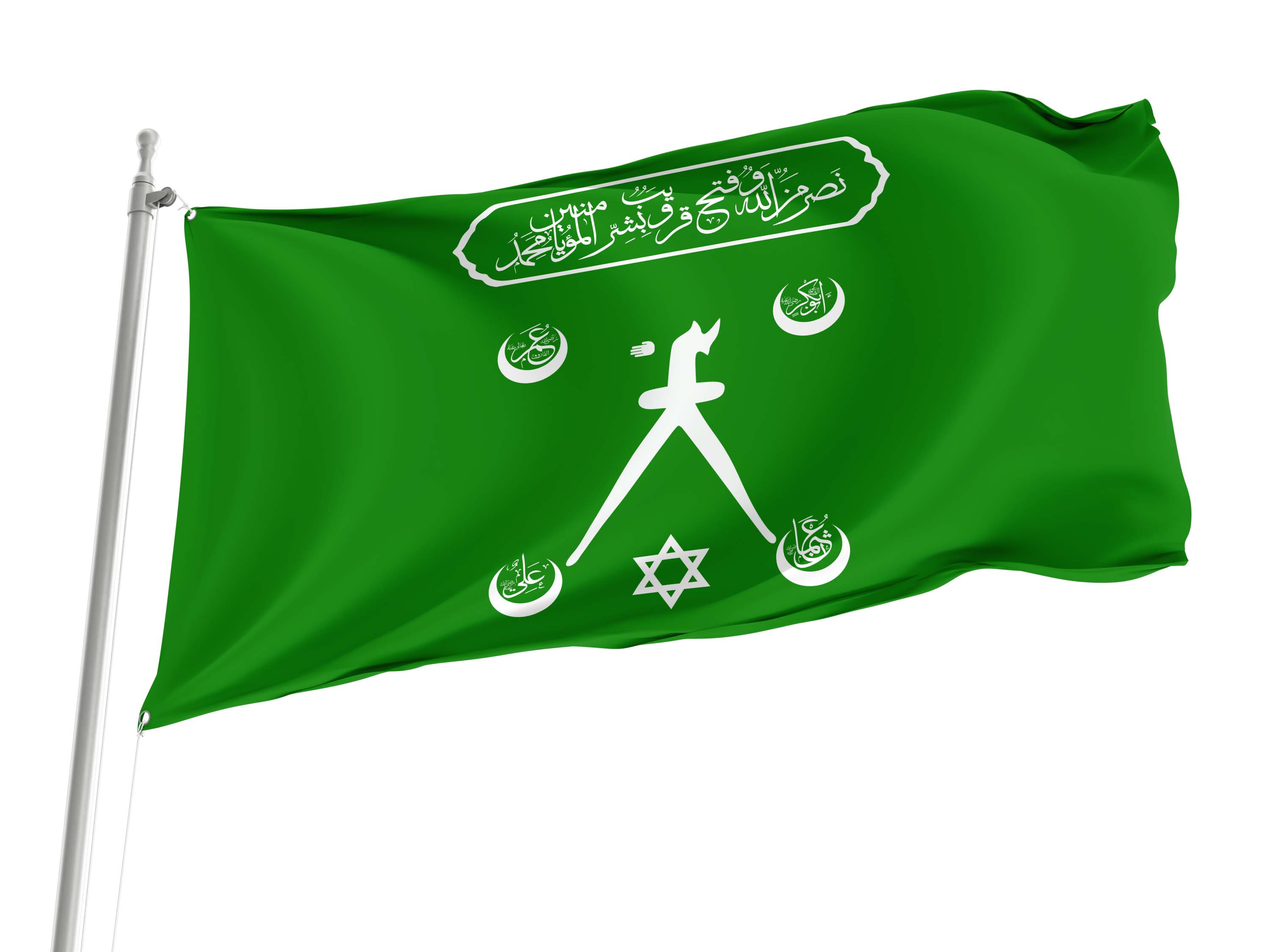 Barbaros Hayreddin Pasha Flag for Indoor & Outdoor Use