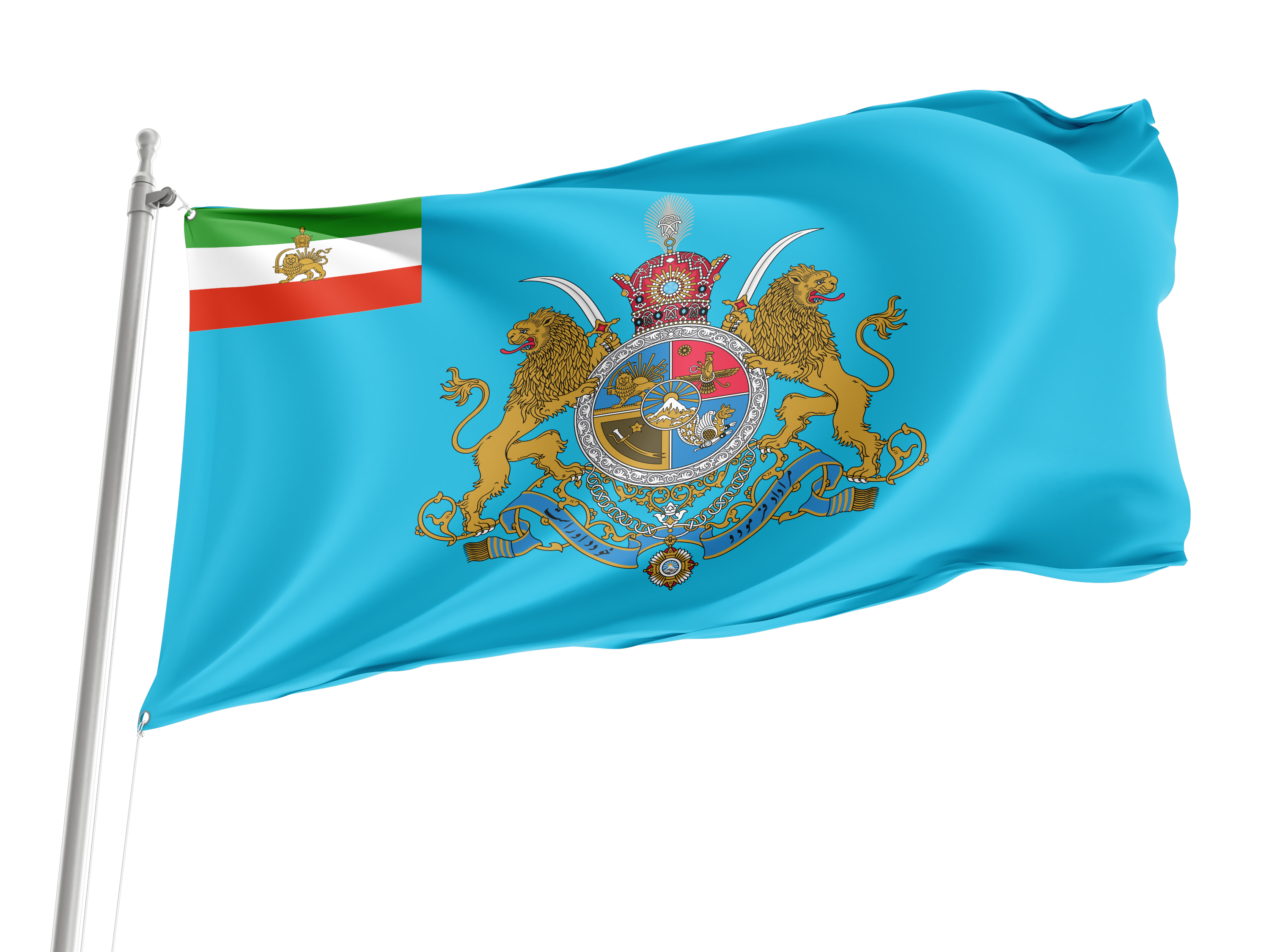 Standard of the Shahanshah of Iran Flag for Indoor & Outdoor Use