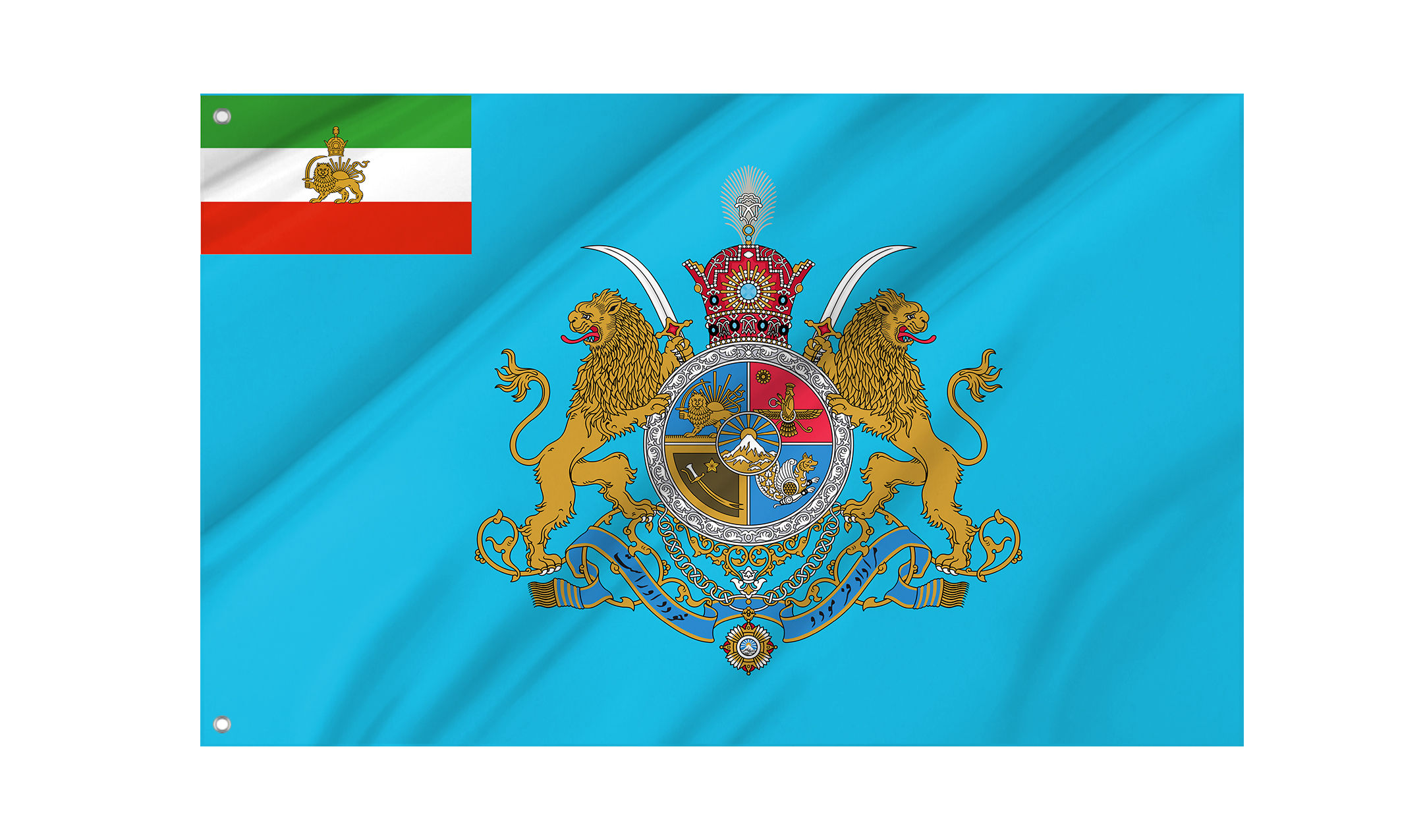 Standard of the Shahanshah of Iran Flag for Indoor & Outdoor Use