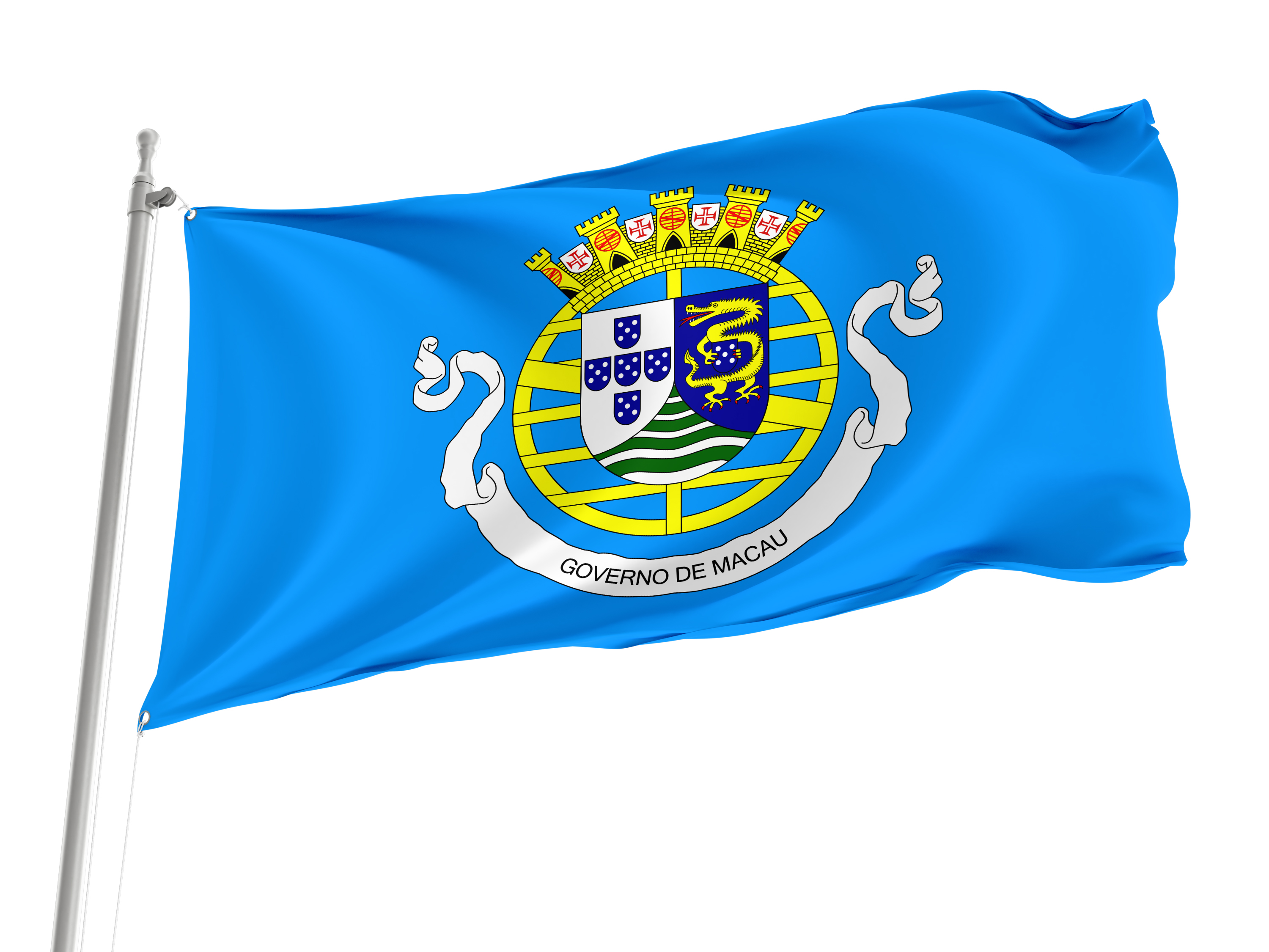 Government of Portuguese Macau 1976-1999 Flag