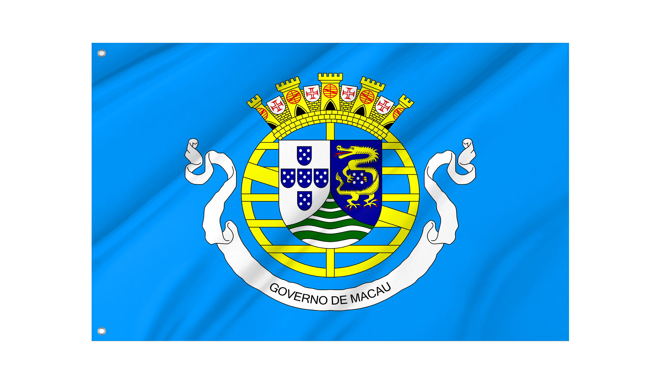 Government of Portuguese Macau 1976-1999 Flag