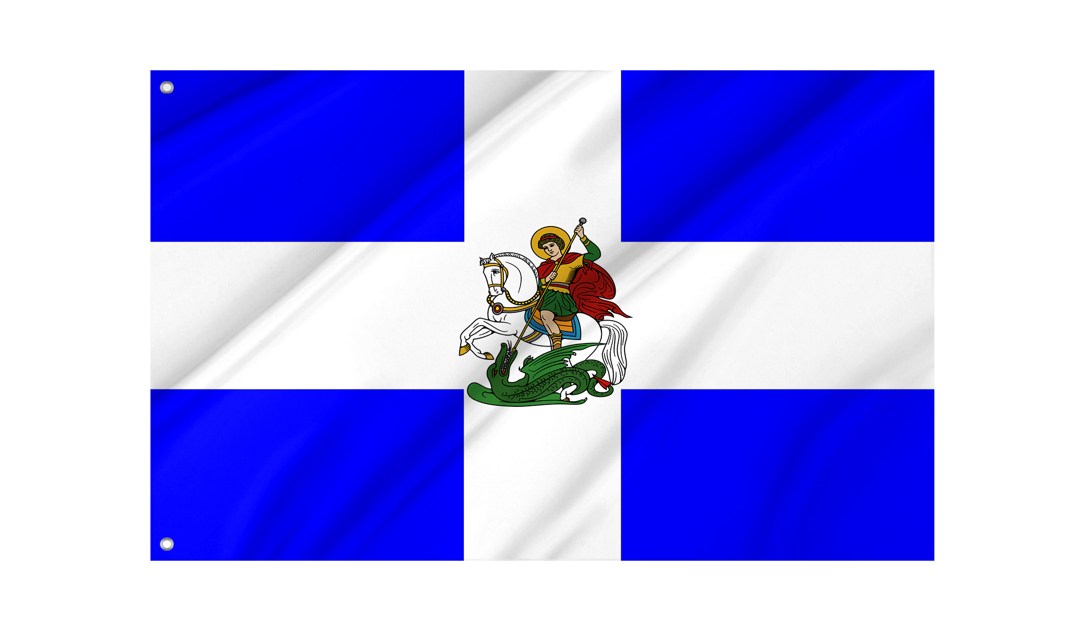 Greece Army War Flag 1930 Flag for Indoor & Outdoor Use