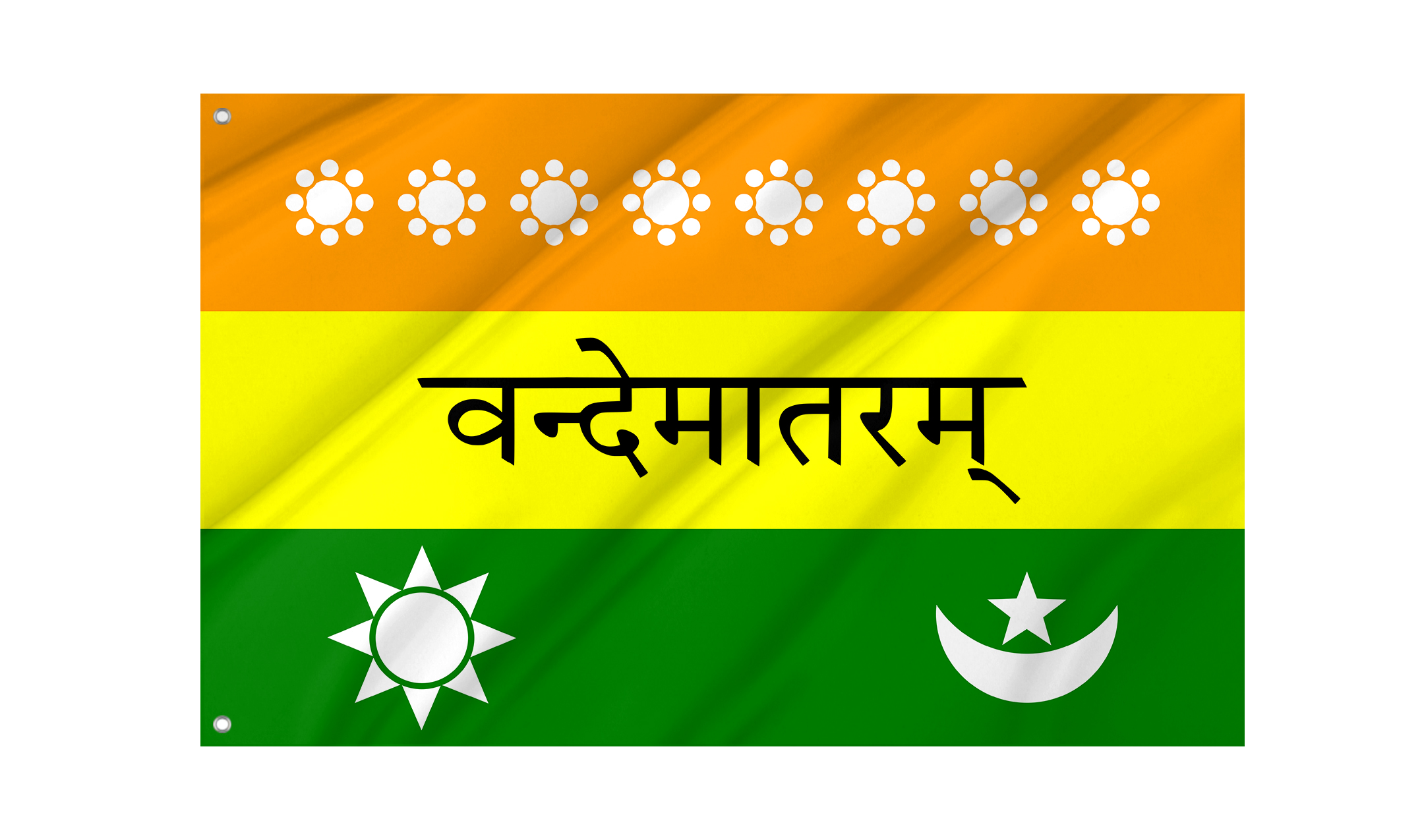 India 1906 Flag for Indoor & Outdoor Use