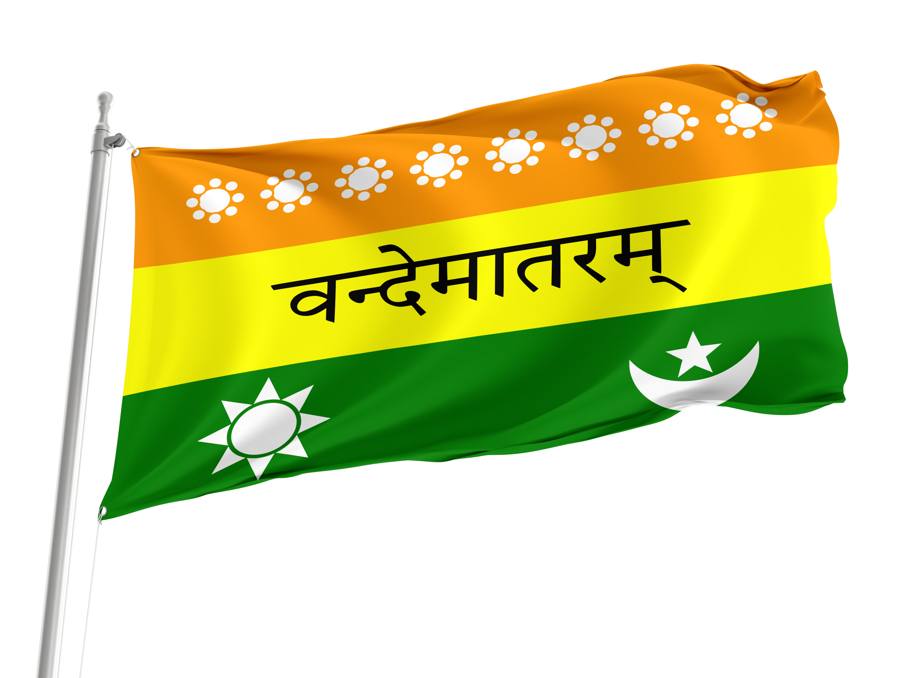 India 1906 Flag for Indoor & Outdoor Use