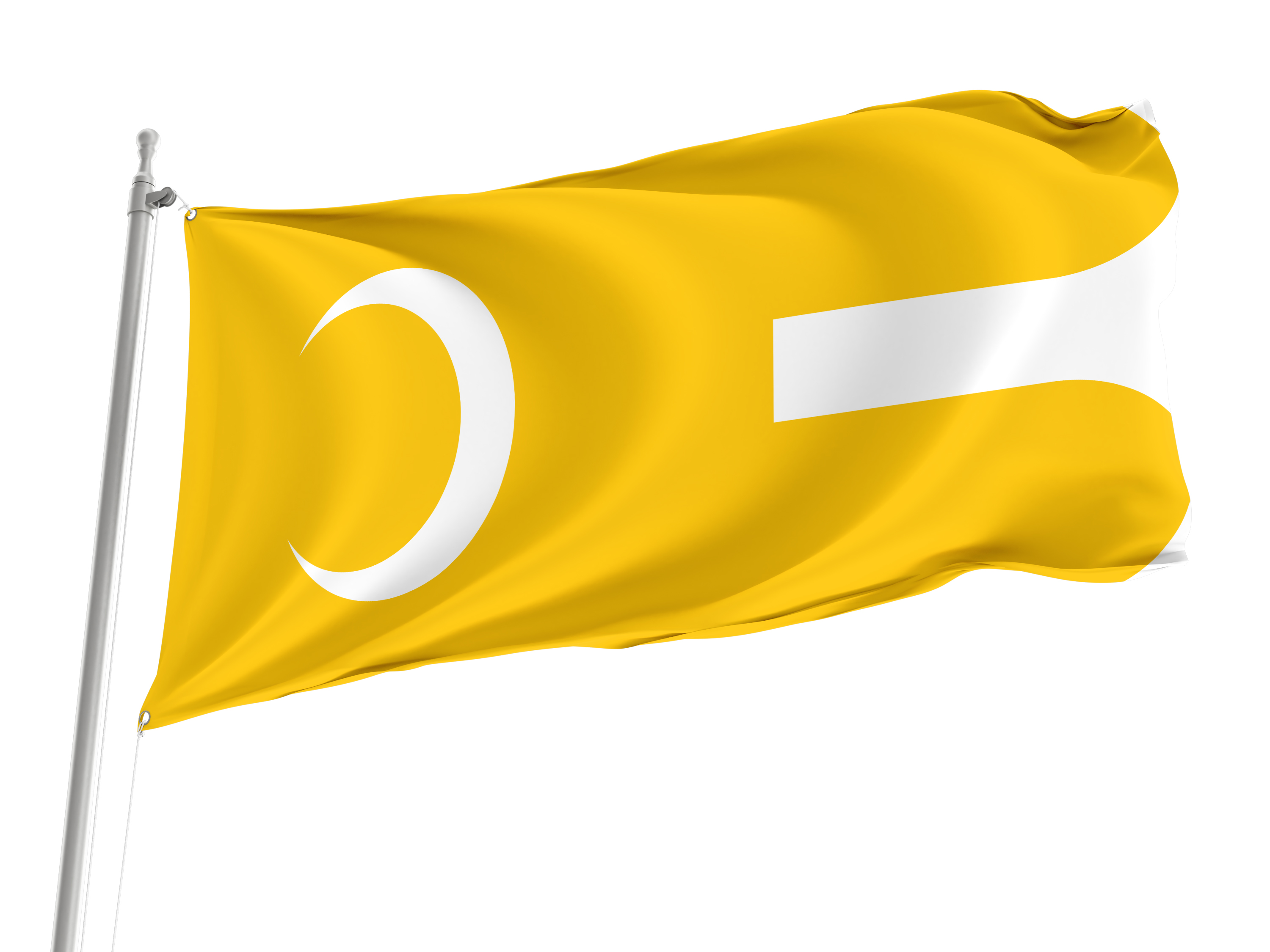 Mameluke Flag for Indoor & Outdoor Use