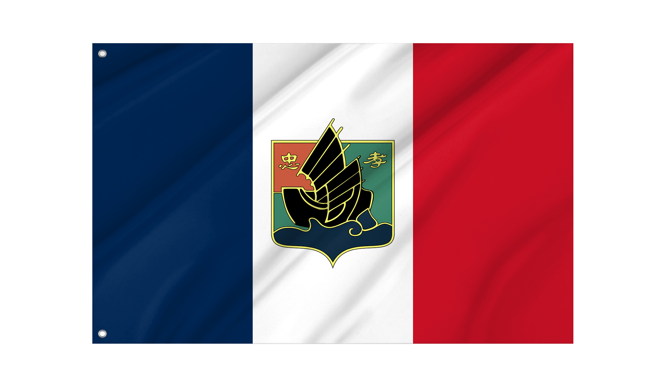 Nùng Autonomous Territory Flag for Indoor & Outdoor Use