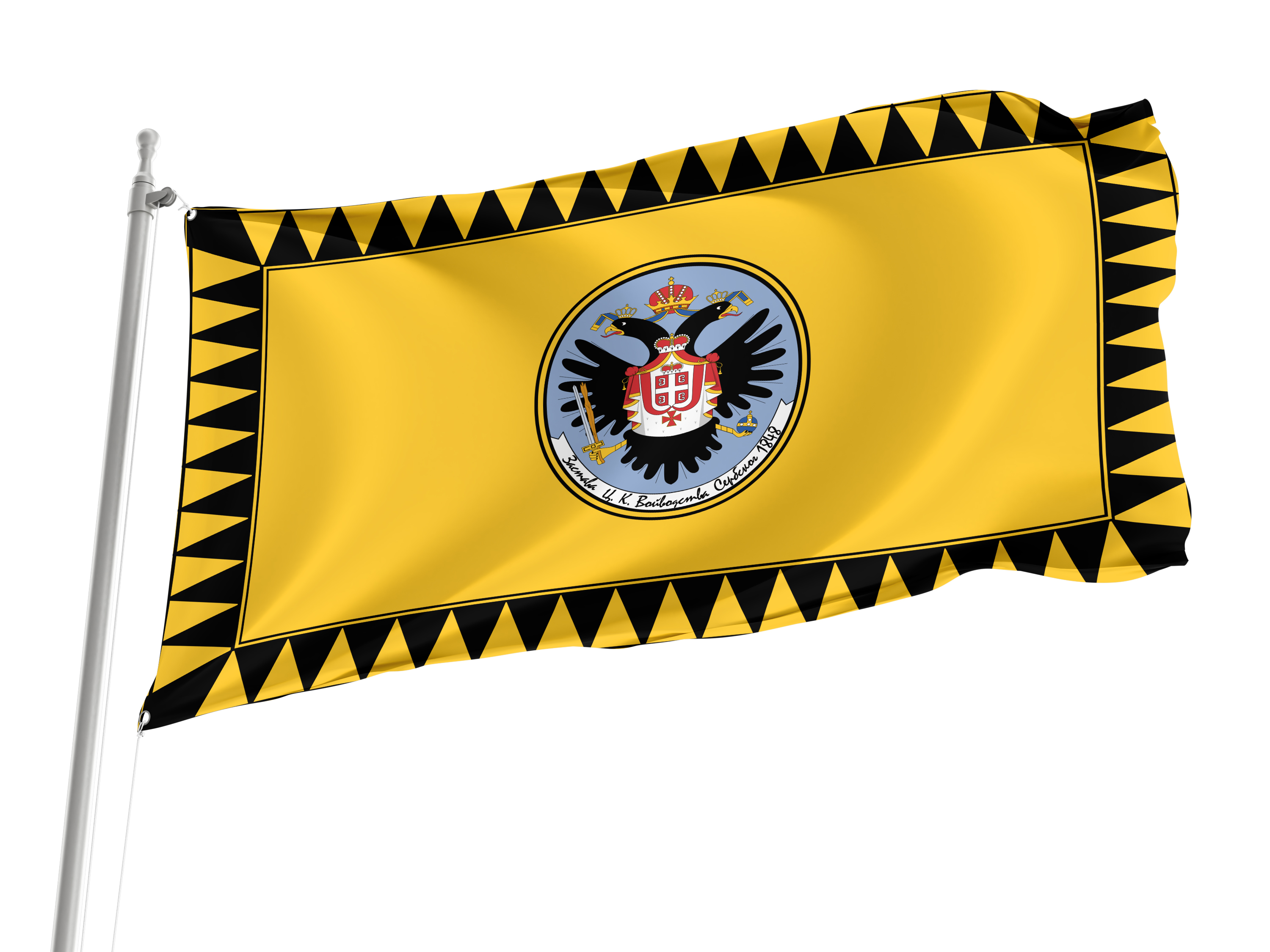 Serbian Vojvodina 1848 Flag for Indoor & Outdoor Use