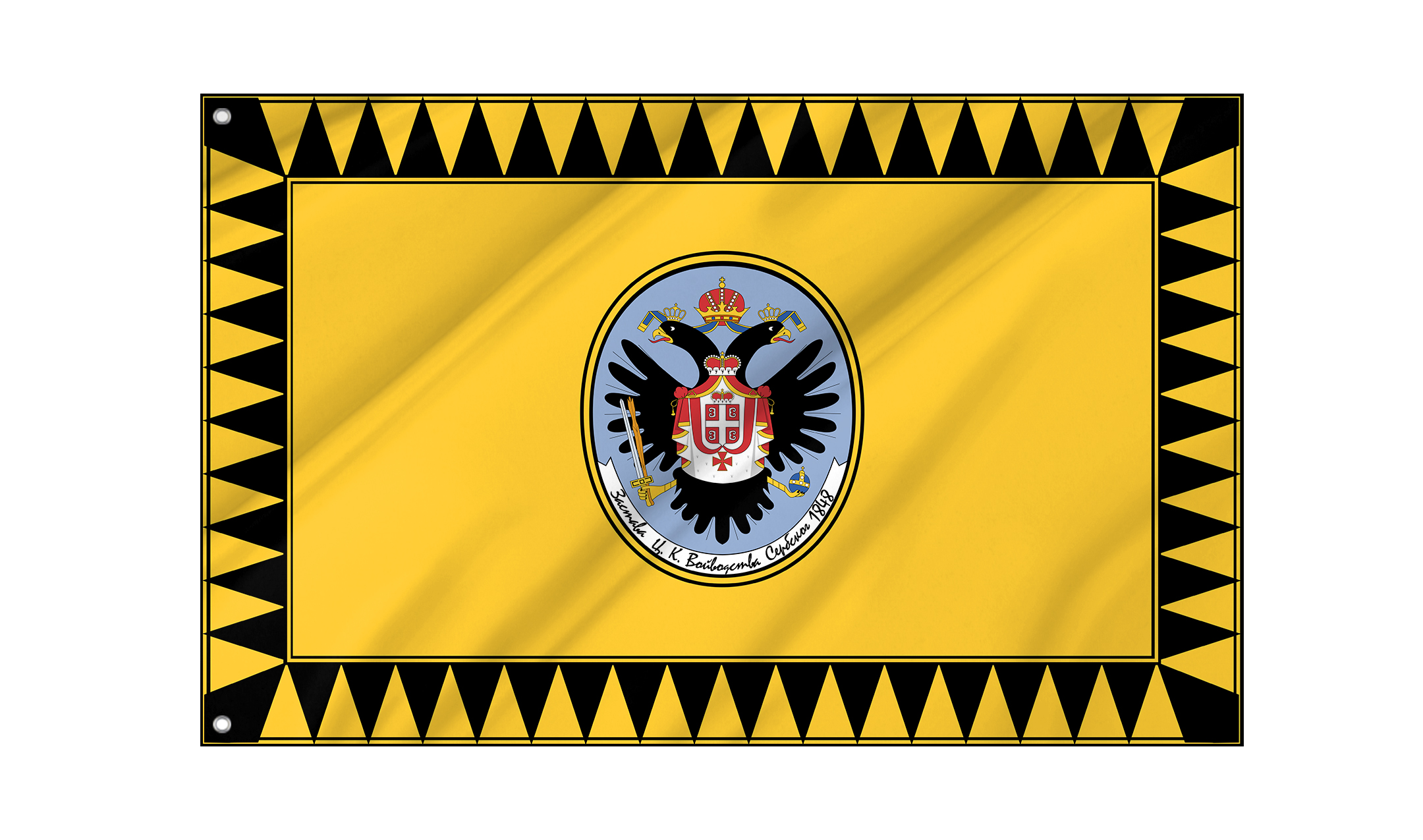 Serbian Vojvodina 1848 Flag for Indoor & Outdoor Use