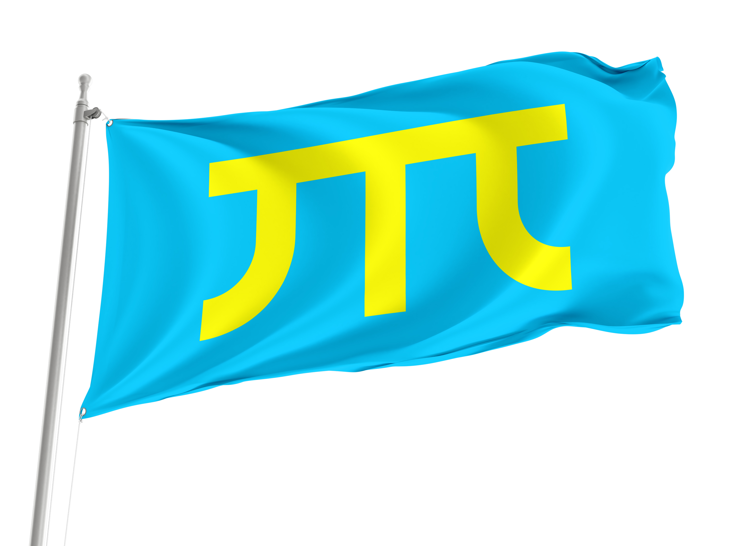 Siberian Khanate Flag for Indoor & Outdoor Use