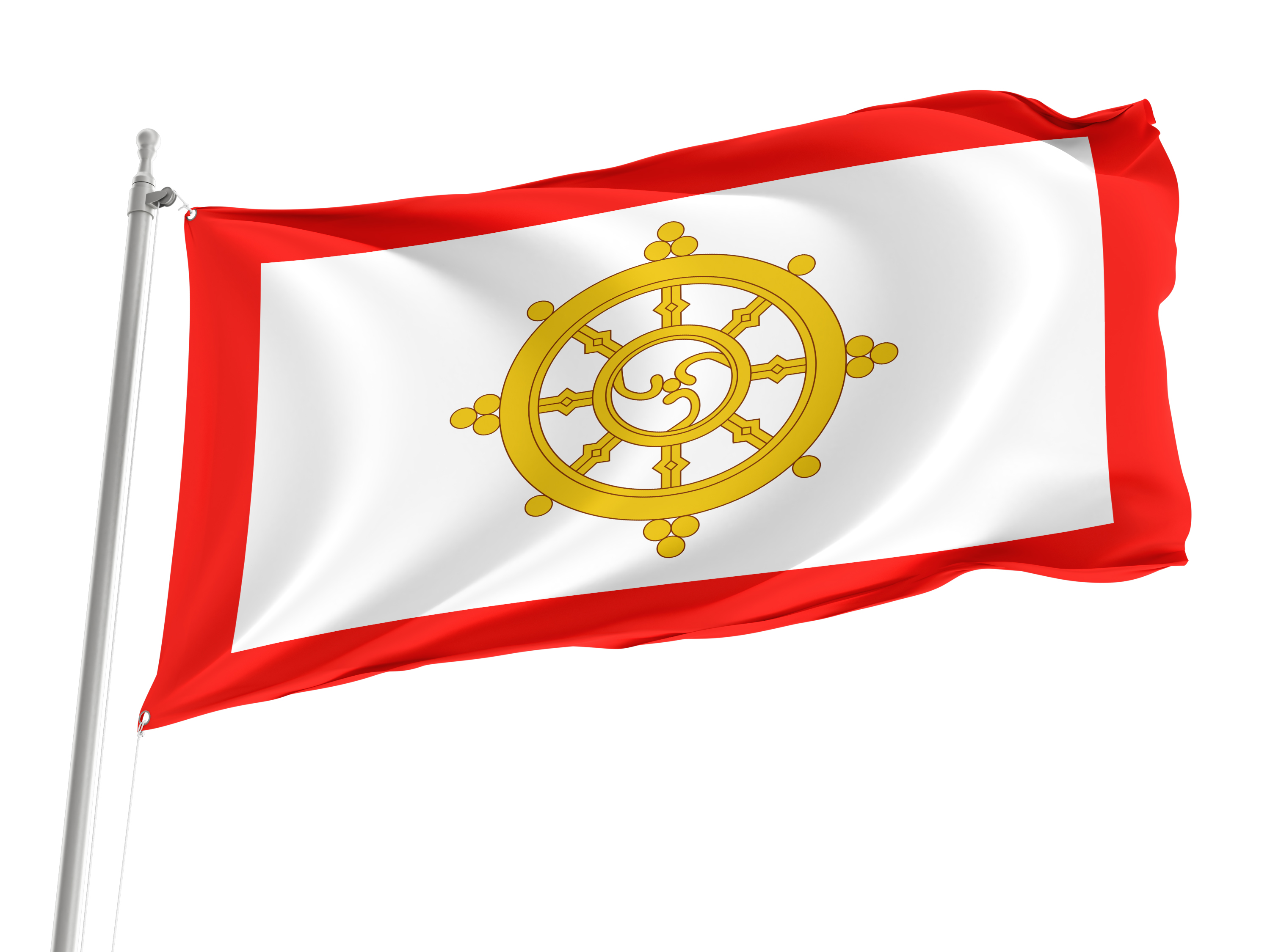Sikkim (1967-1975) Flag for Indoor & Outdoor Use