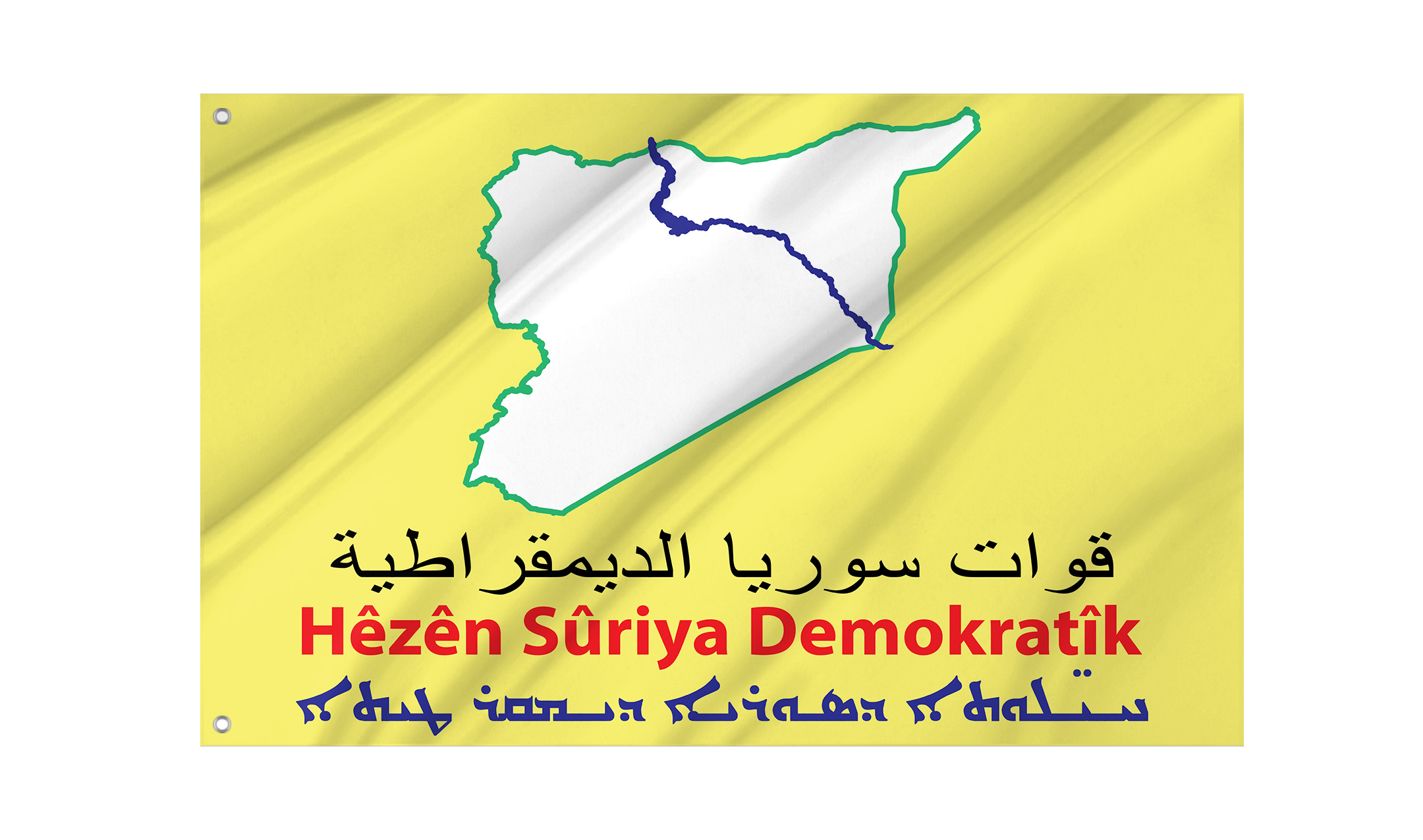 Syrian Democratic Forces Hêzên Sûriya Demokratîk Flag