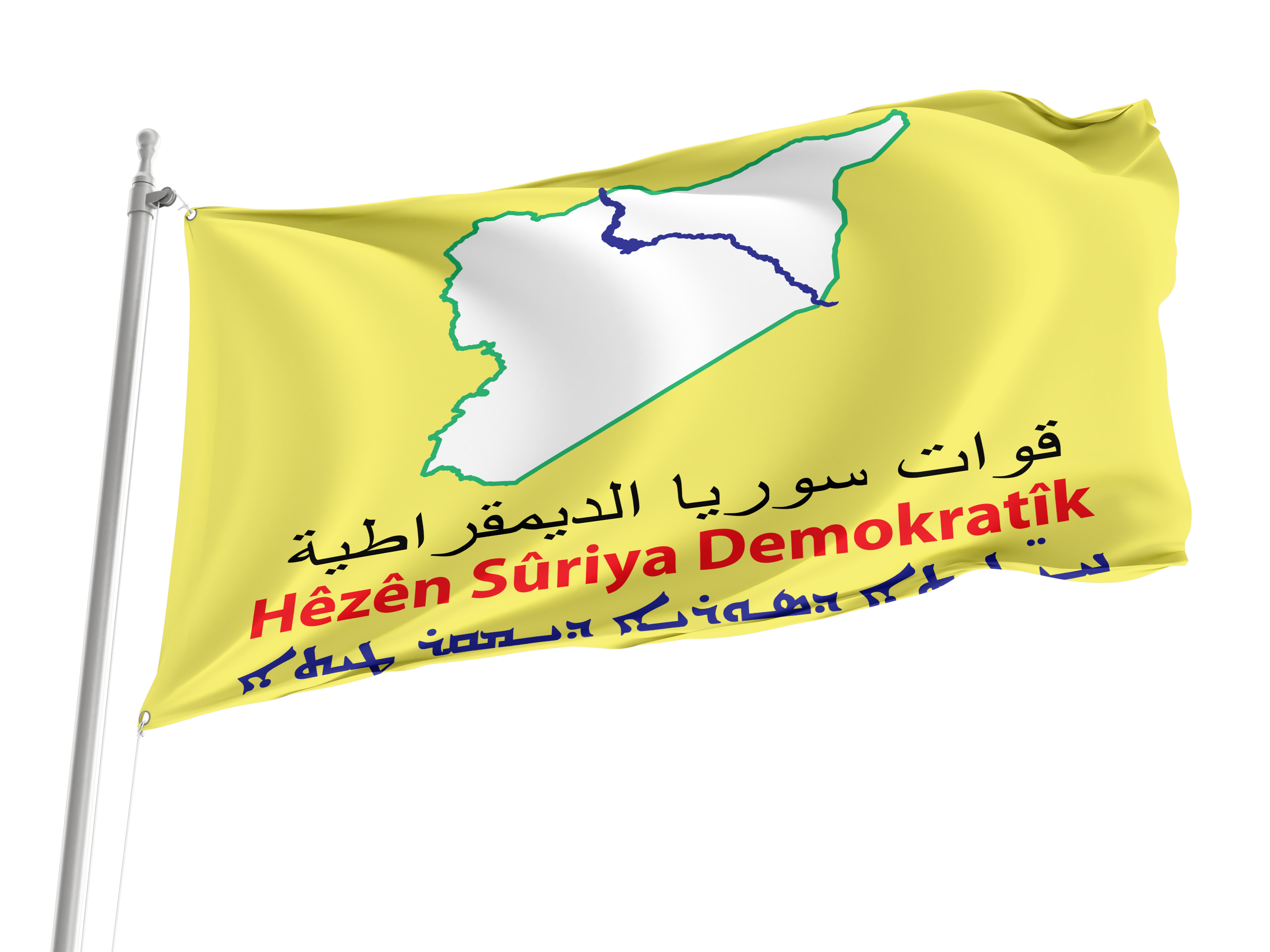 Syrian Democratic Forces Hêzên Sûriya Demokratîk Flag