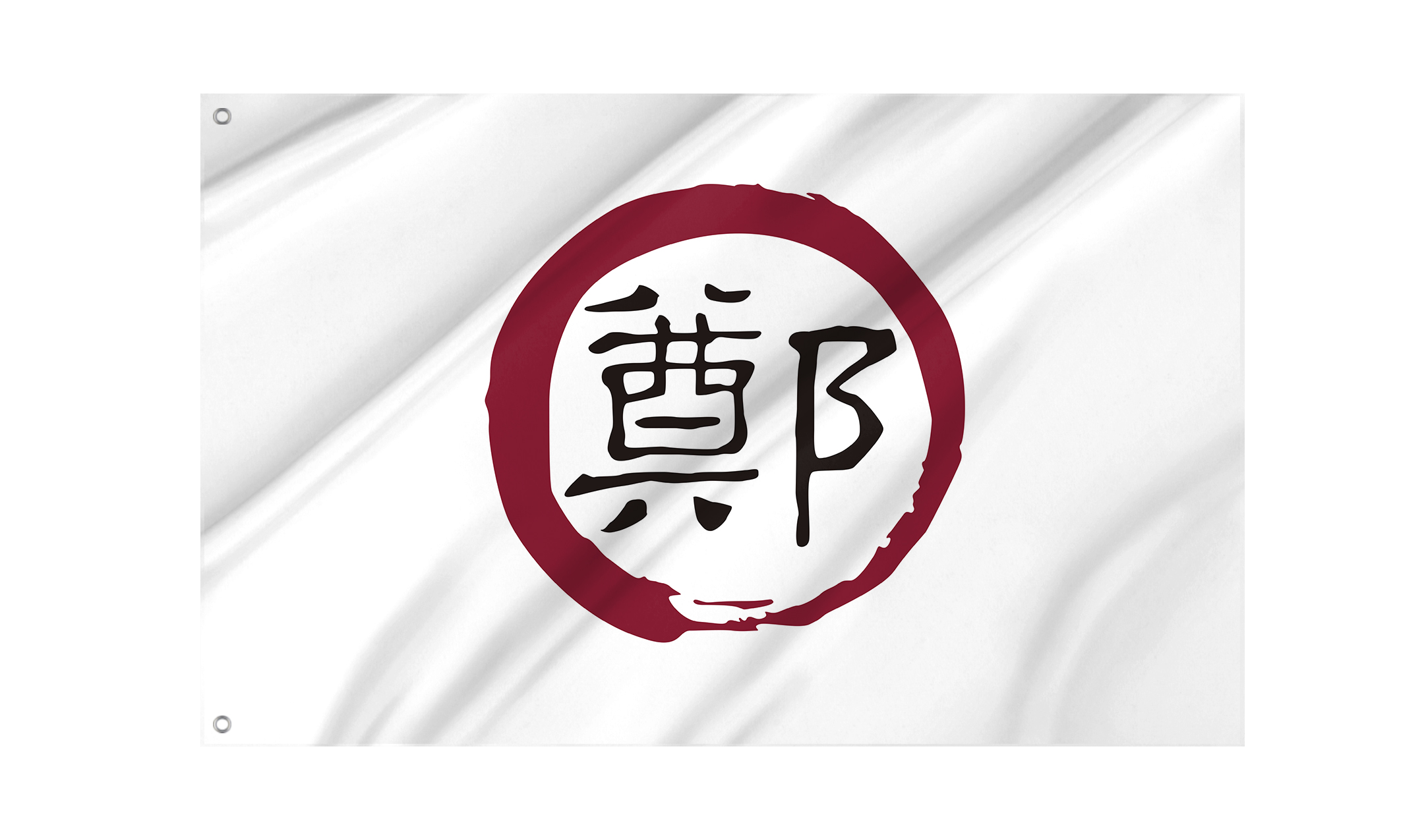Ming Cheng, Taiwan Flag for Indoor & Outdoor Use