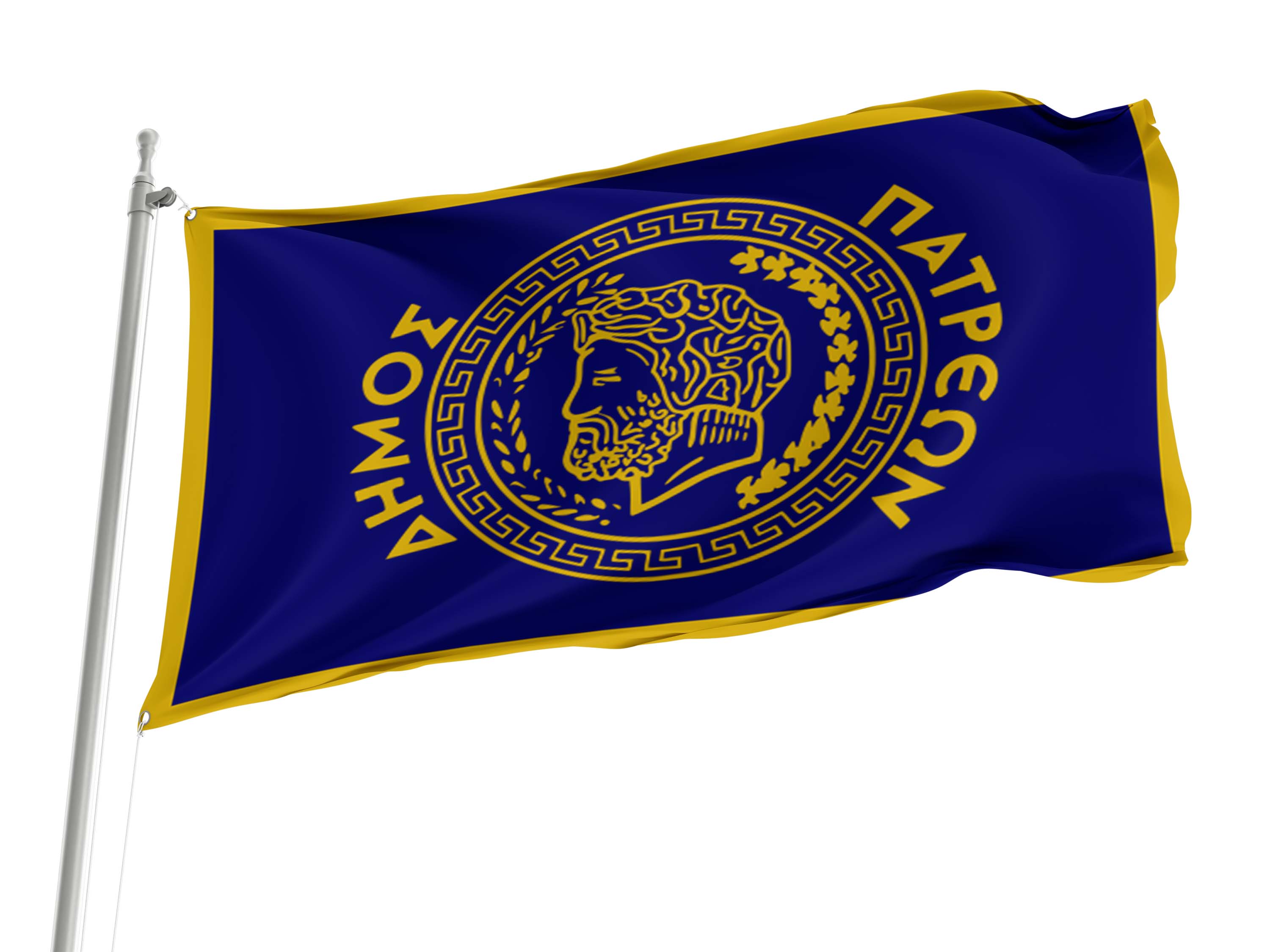 Patras Flag for Indoor & Outdoor Use