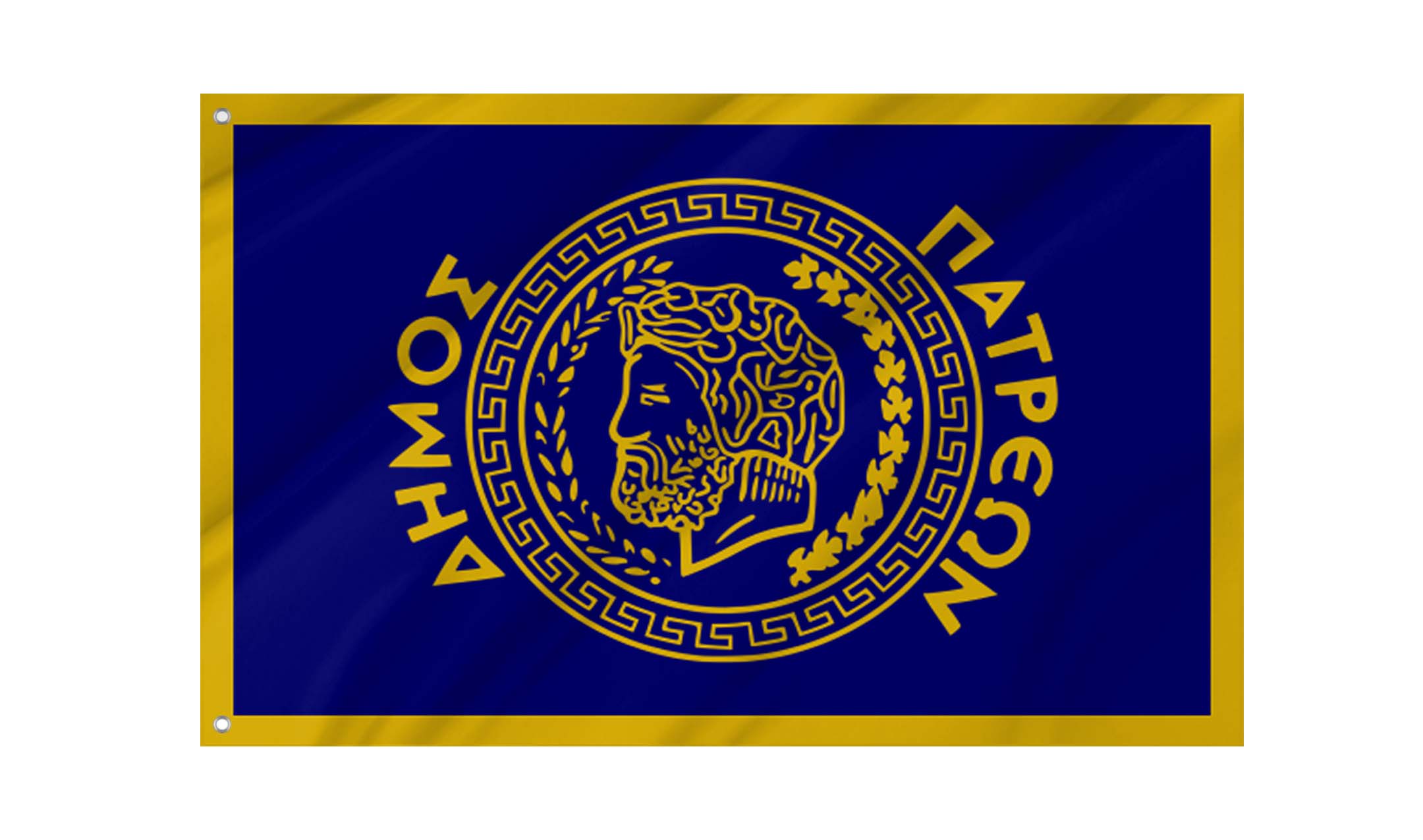 Patras Flag for Indoor & Outdoor Use