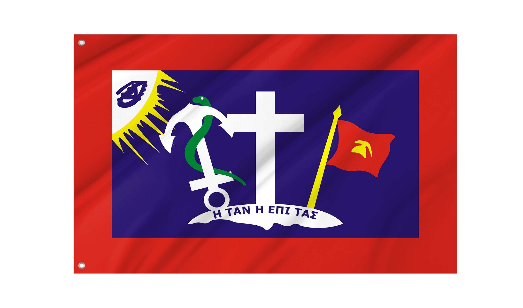 Hydra Island Flag for Indoor & Outdoor Use