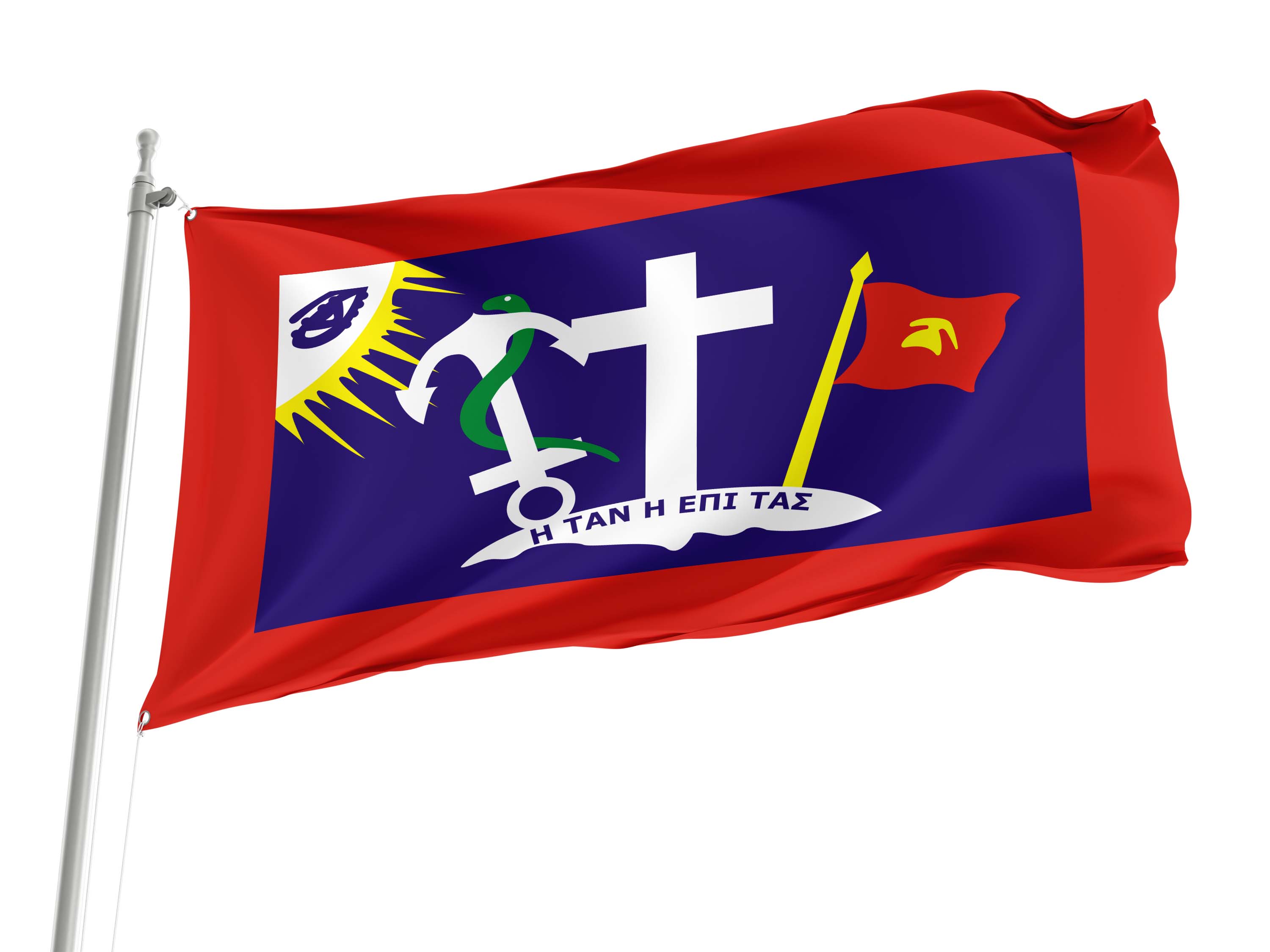 Hydra Island Flag for Indoor & Outdoor Use