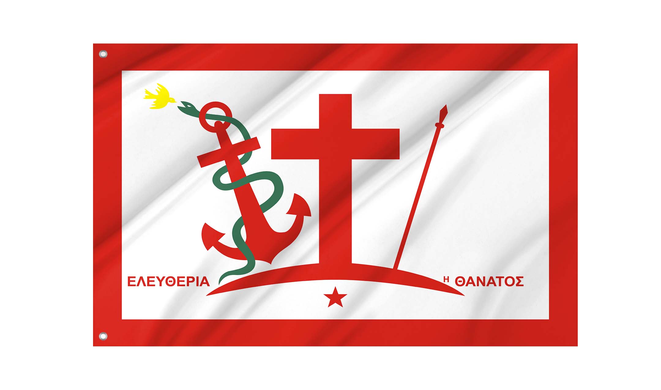 Psara Flag for Indoor & Outdoor Use