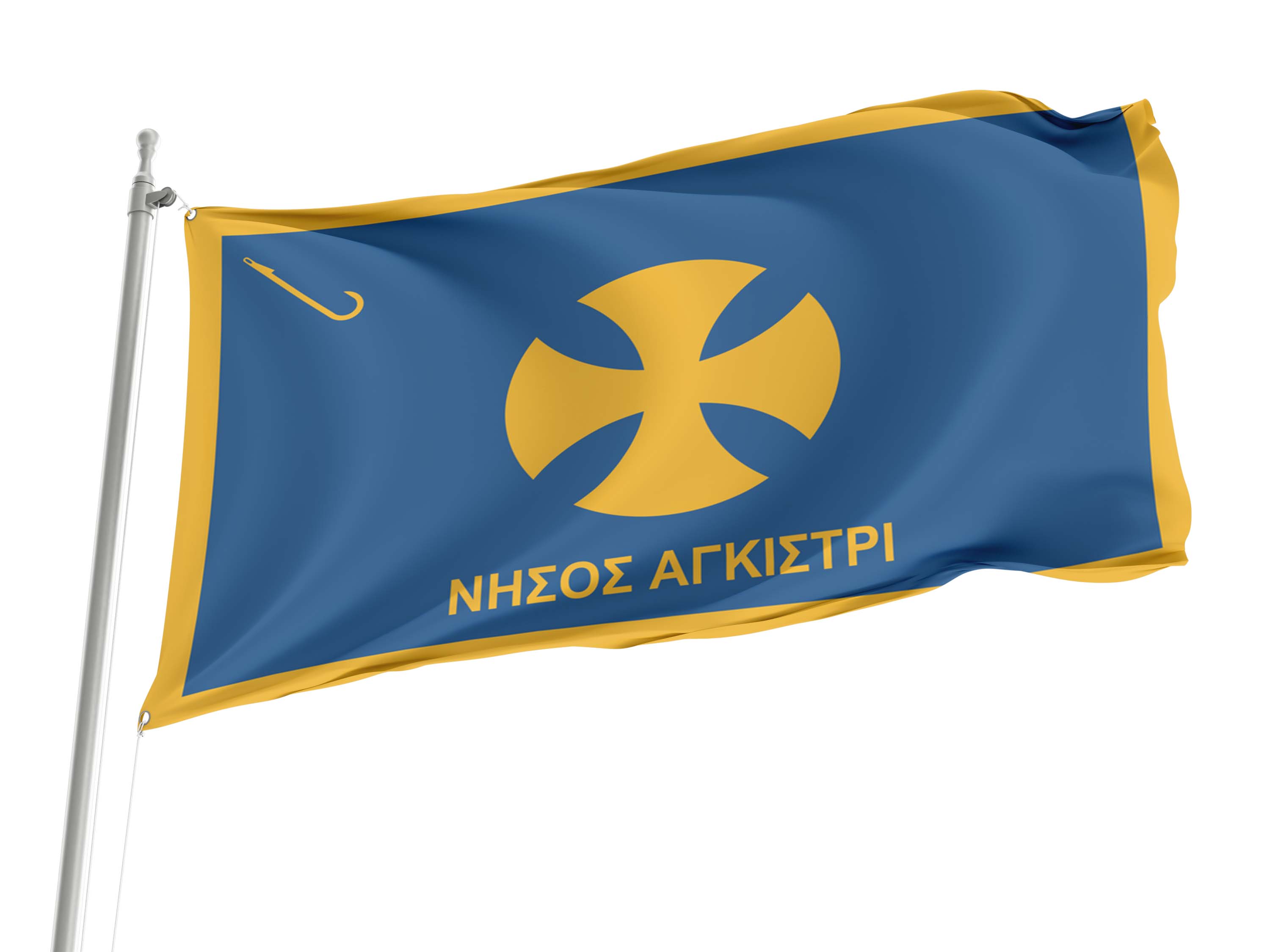 Agistri Island Flag for Indoor & Outdoor Use