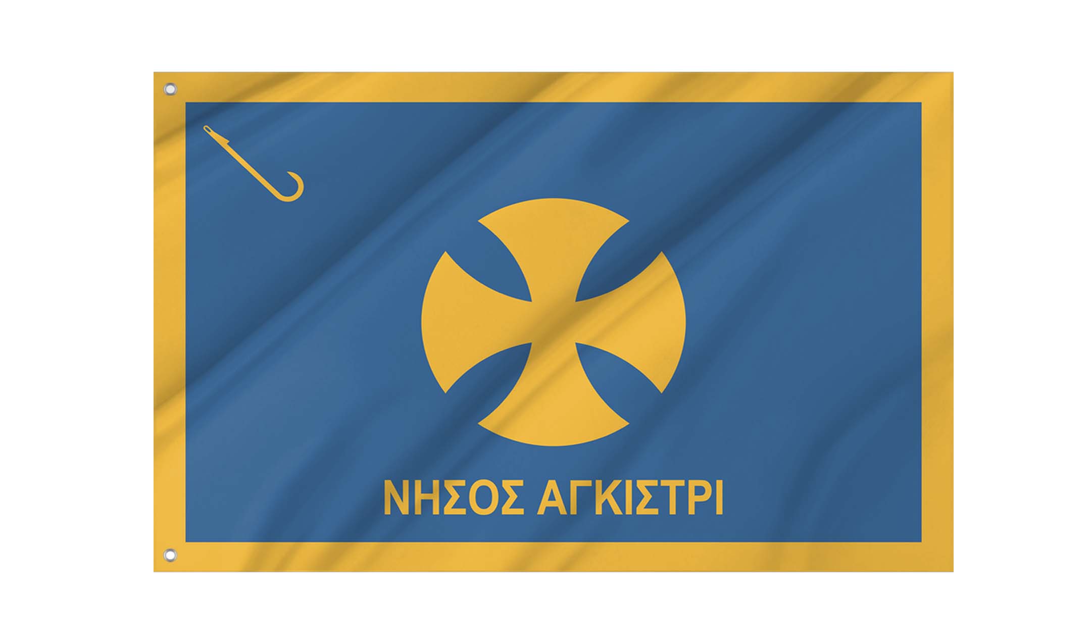 Agistri Island Flag for Indoor & Outdoor Use