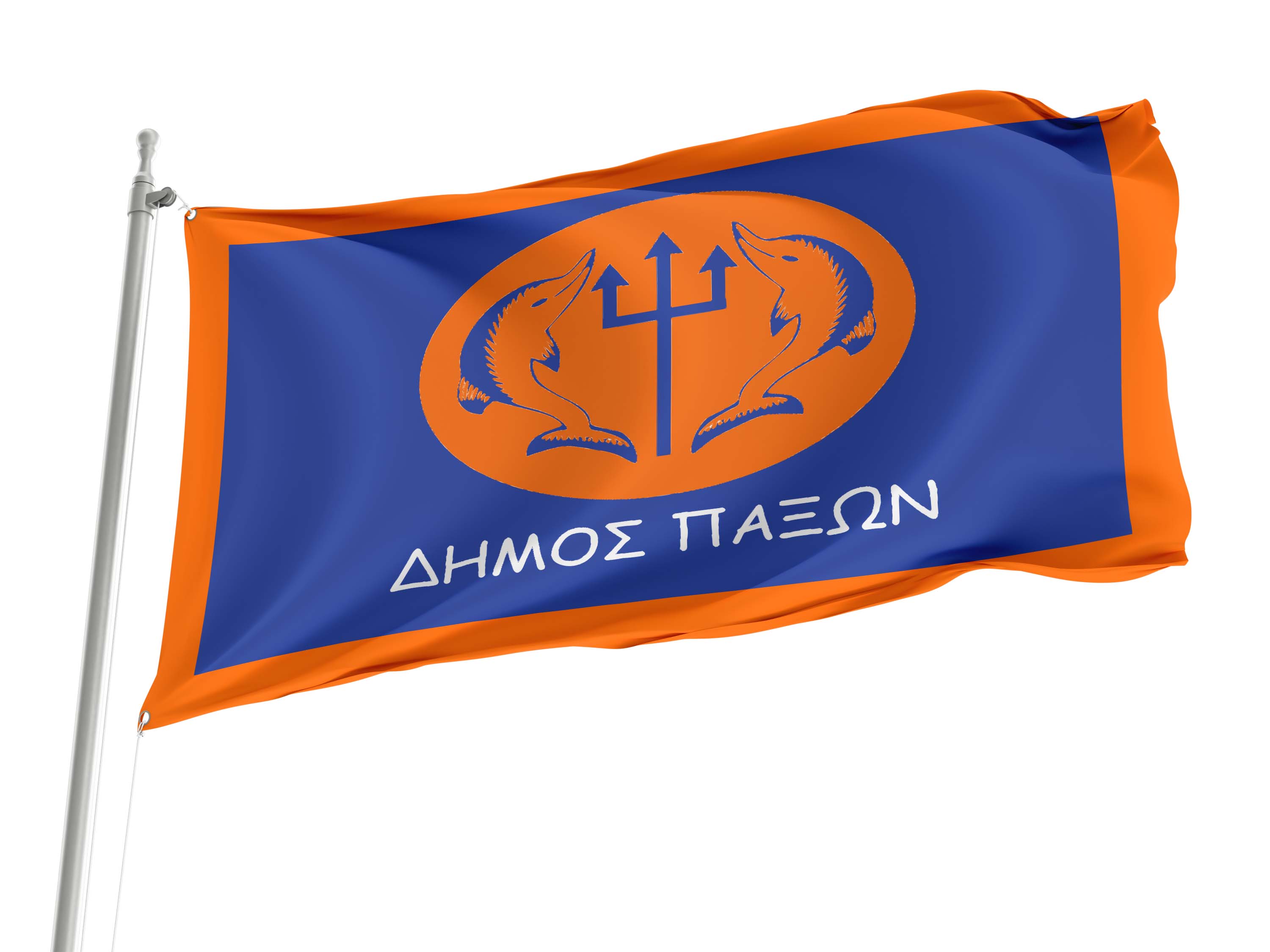Paxos Flag for Indoor & Outdoor Use