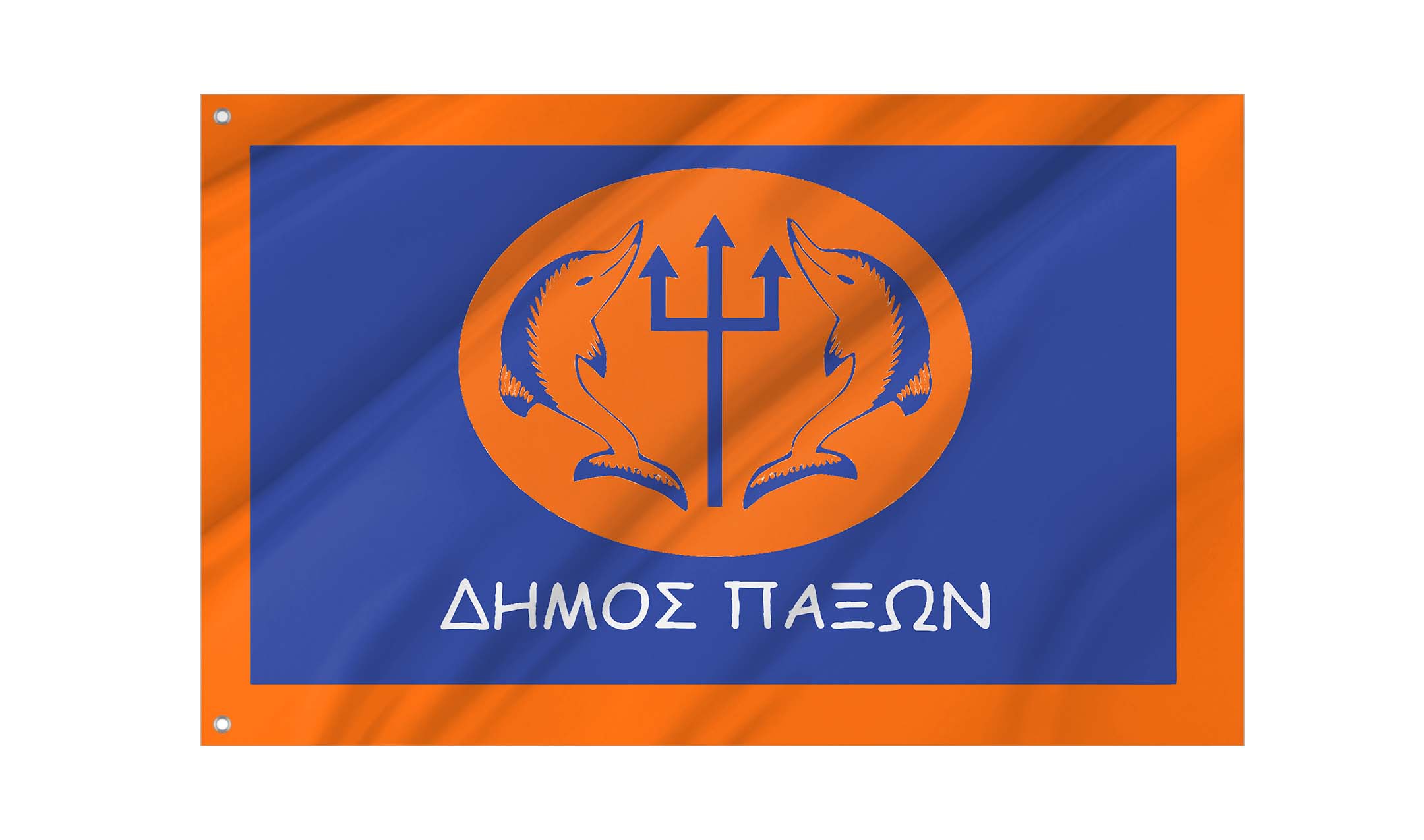 Paxos Flag for Indoor & Outdoor Use