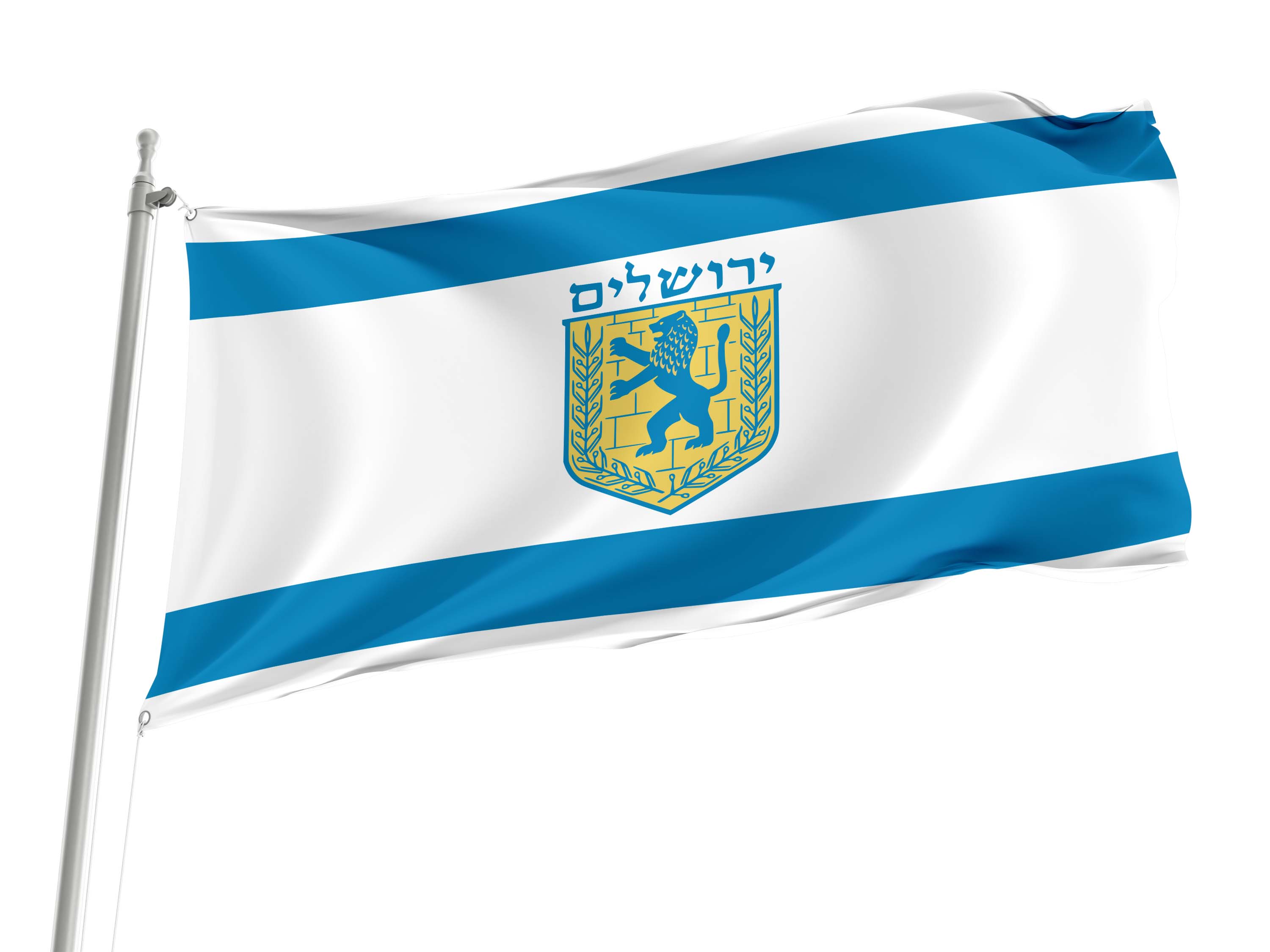 Jerusalem Flag for Indoor & Outdoor Use