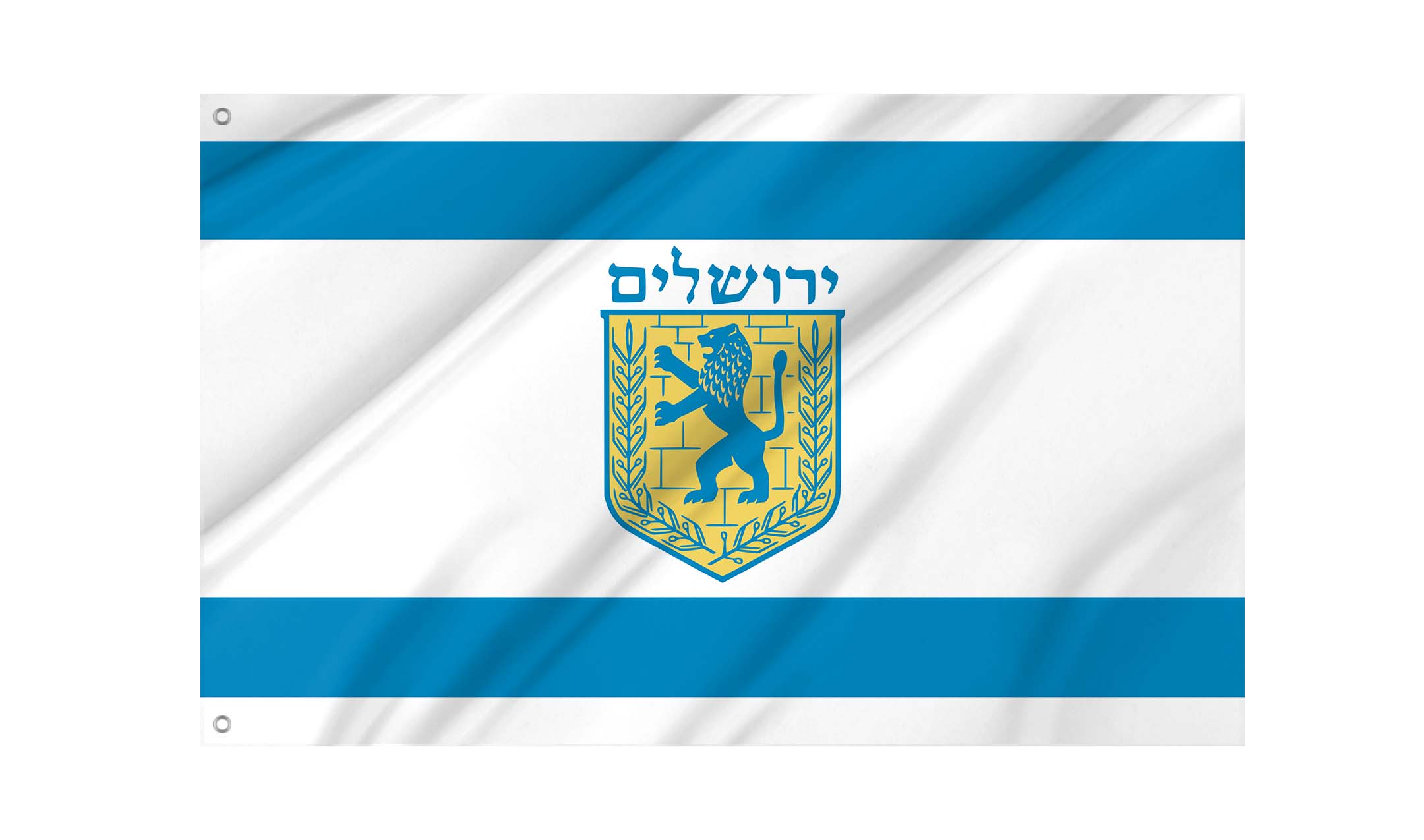 Jerusalem Flag for Indoor & Outdoor Use