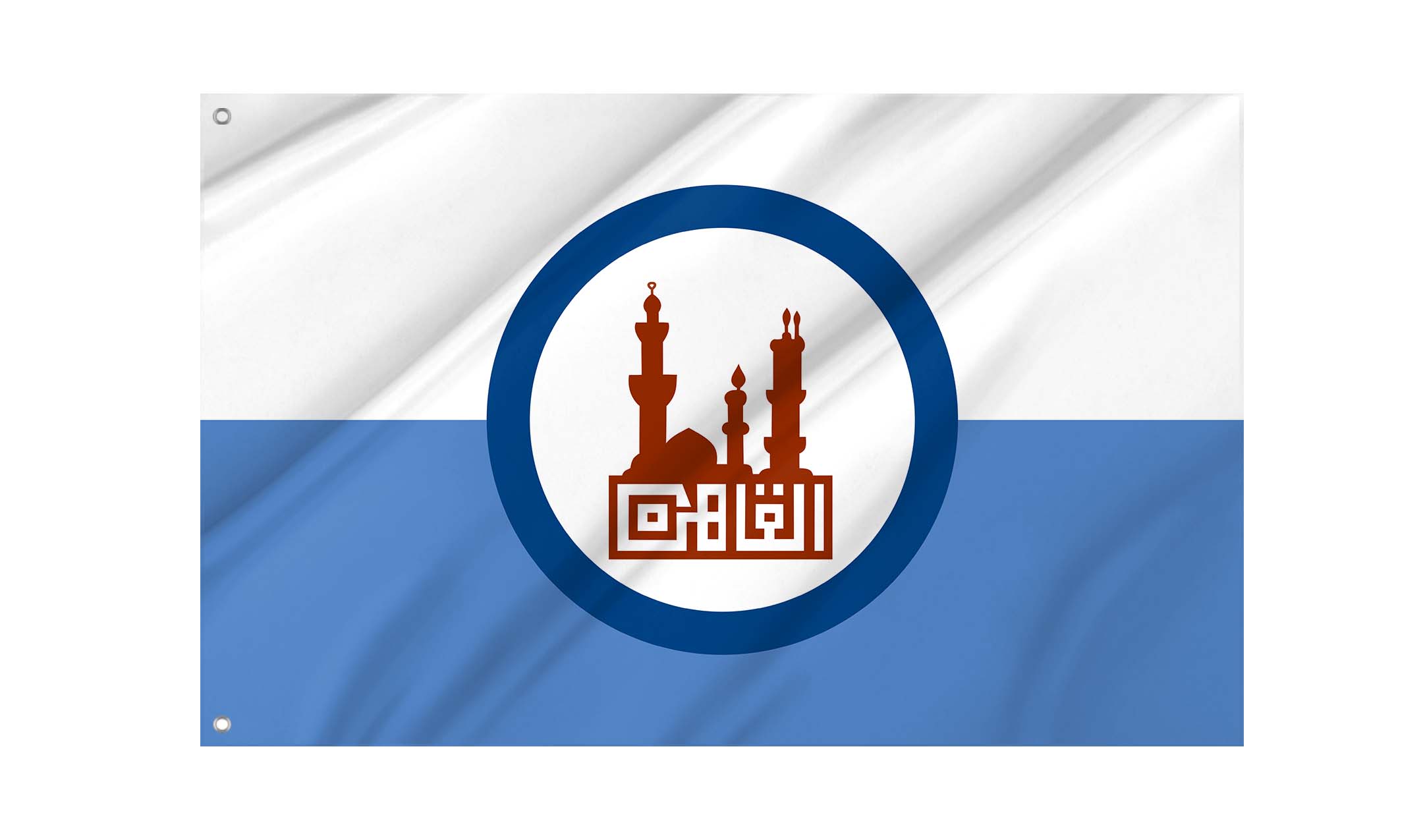 Cairo Flag for Indoor & Outdoor Use