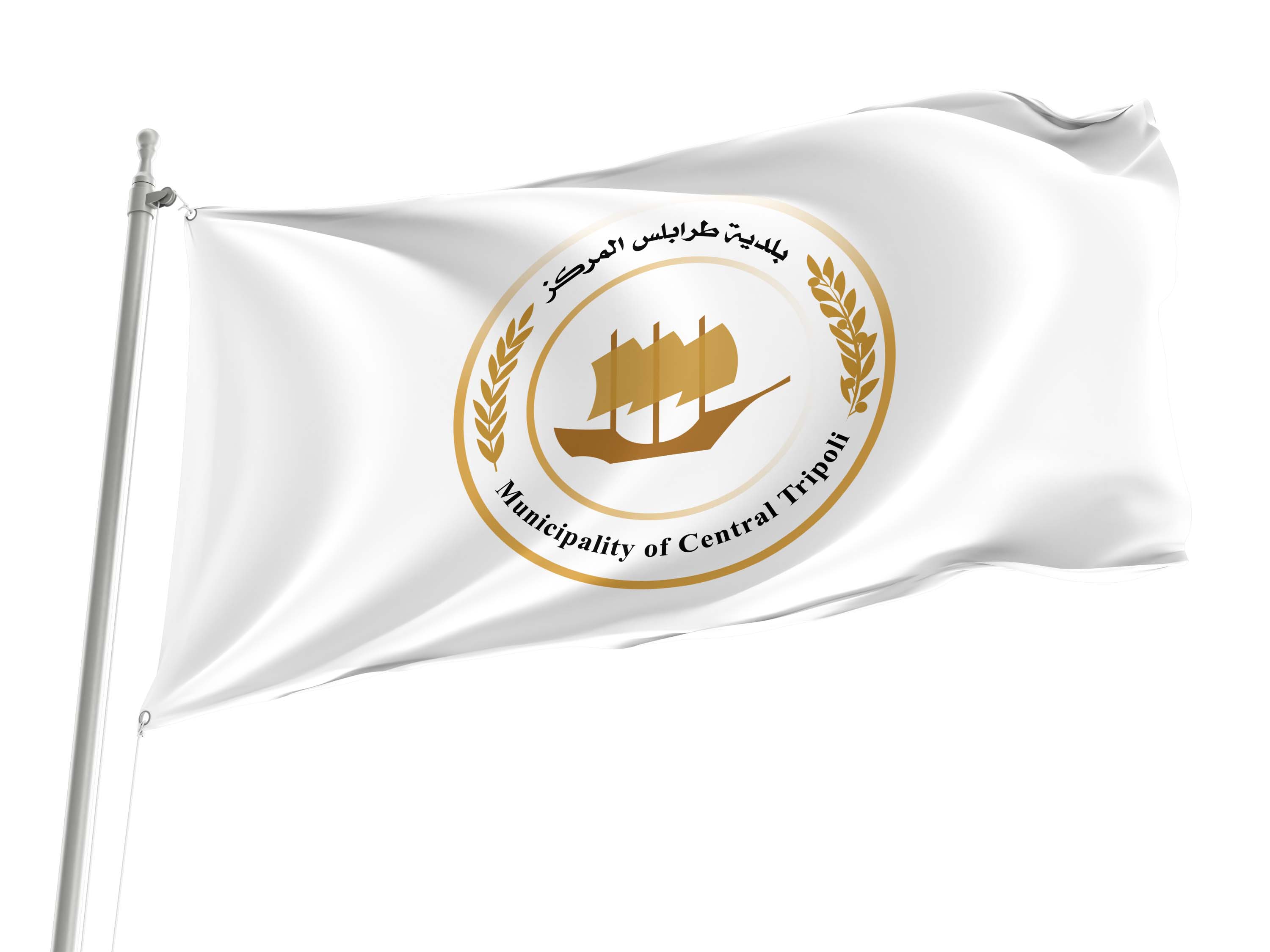 Tripoli Flag for Indoor & Outdoor Use