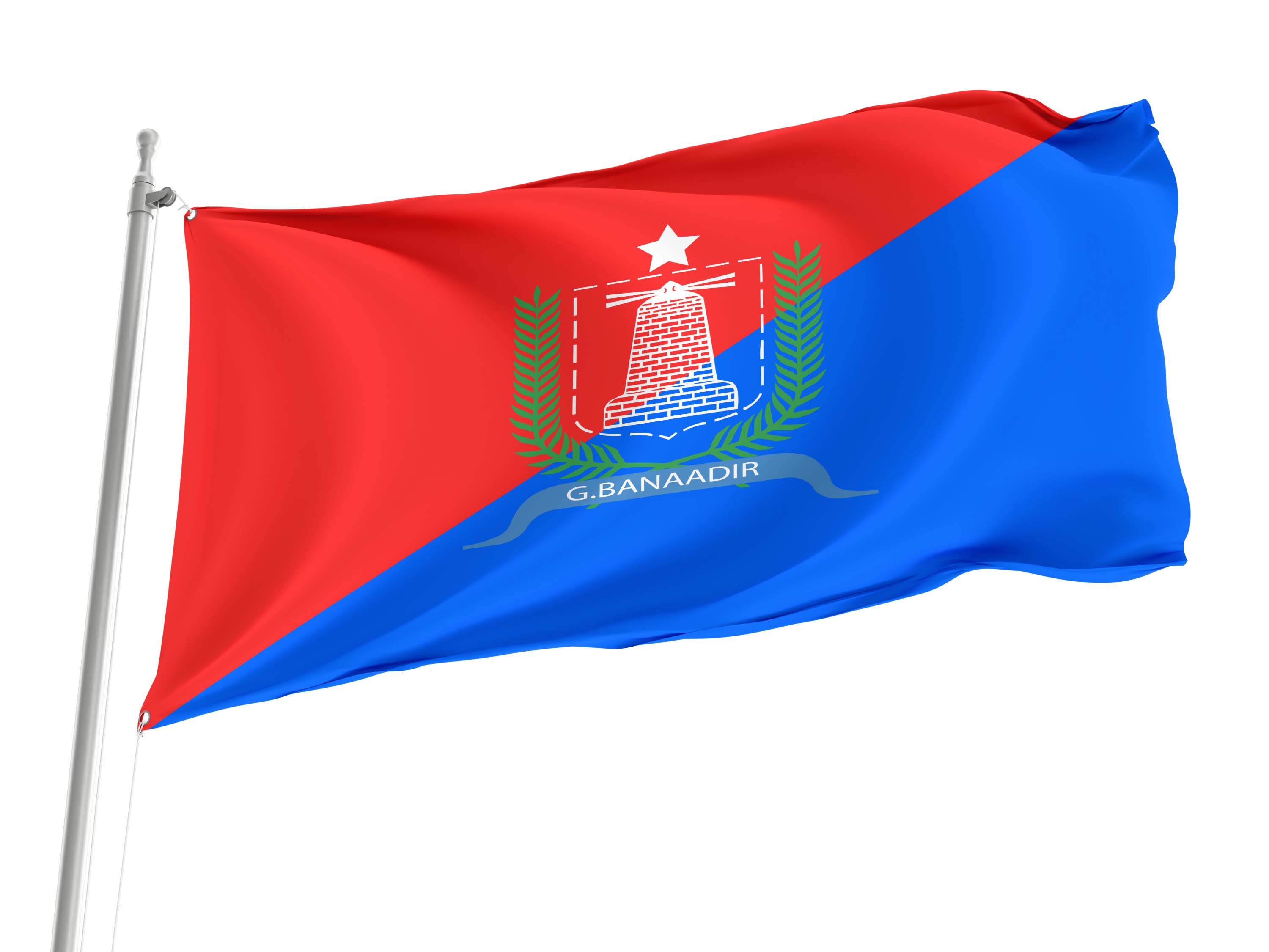 Mogadishu Flag for Indoor & Outdoor Use