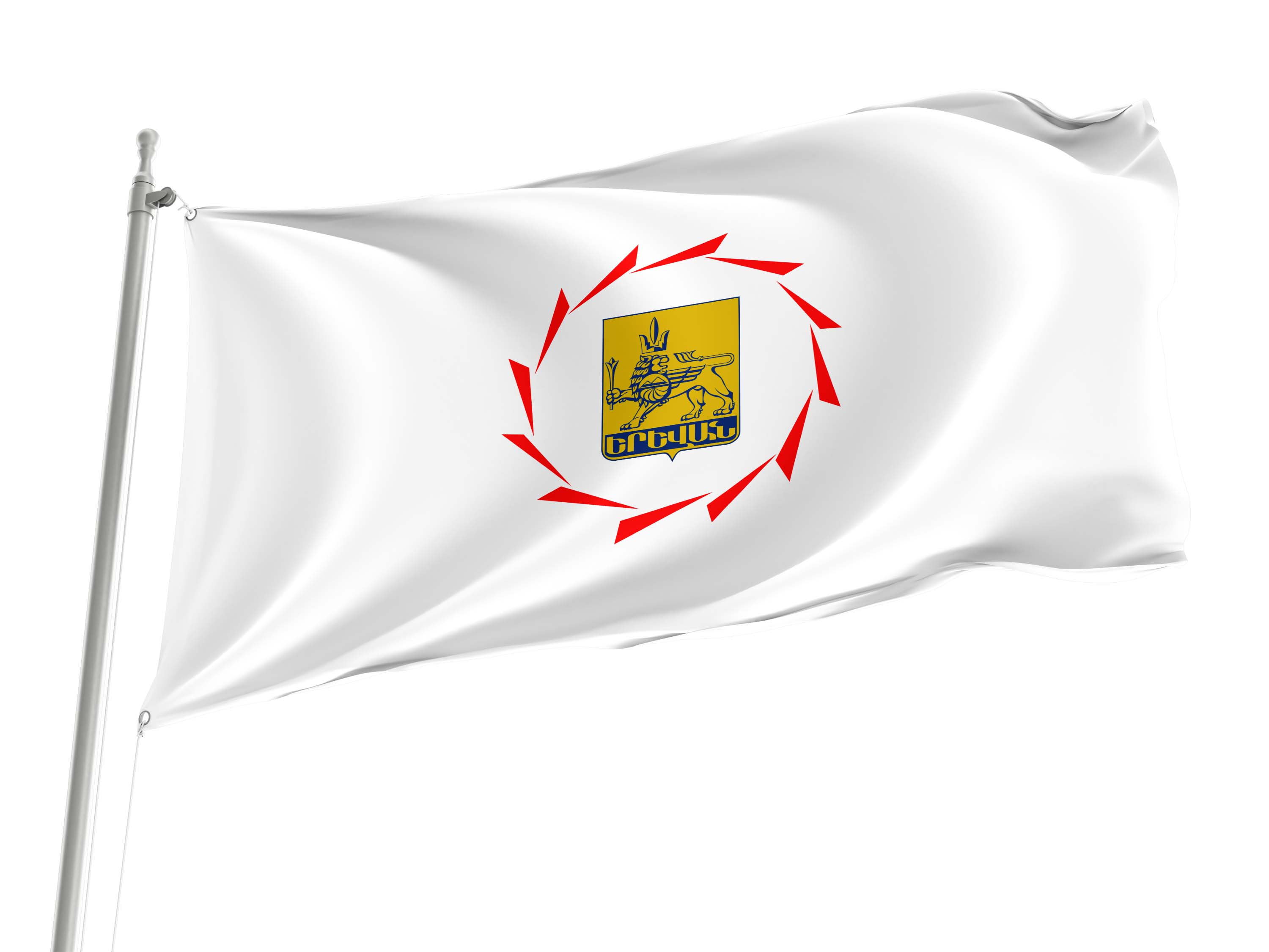 Yerevan Flag for Indoor & Outdoor Use