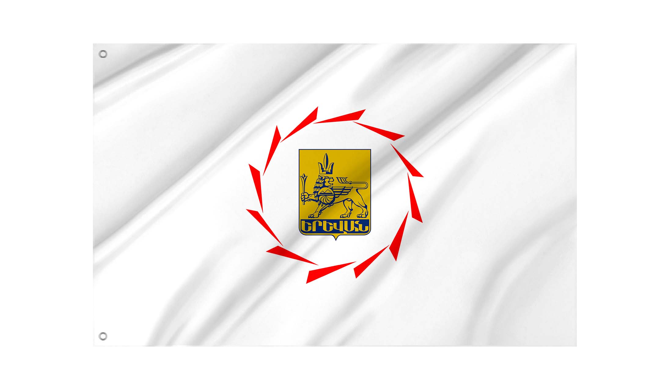 Yerevan Flag for Indoor & Outdoor Use
