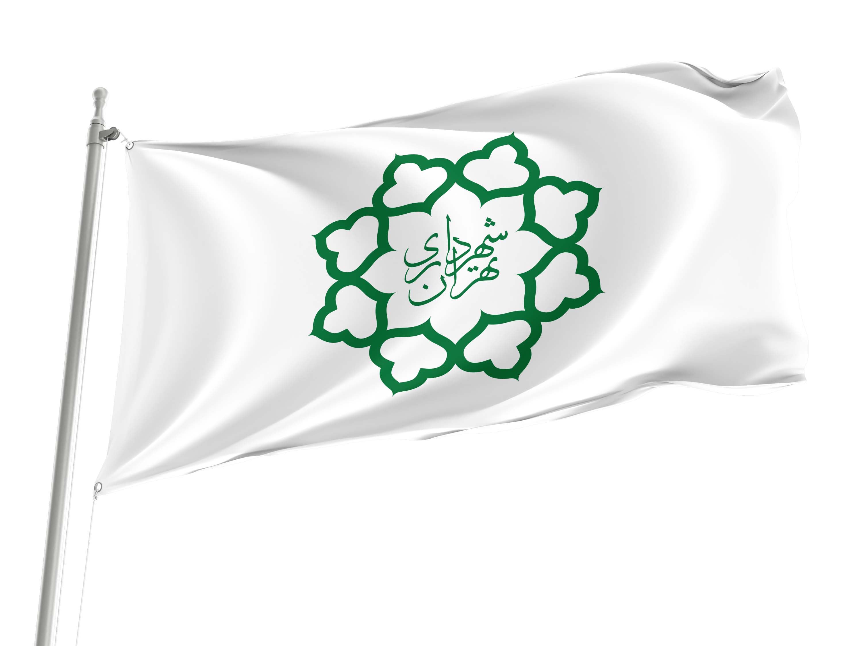 Tehran Capital City Flag for Indoor & Outdoor Use